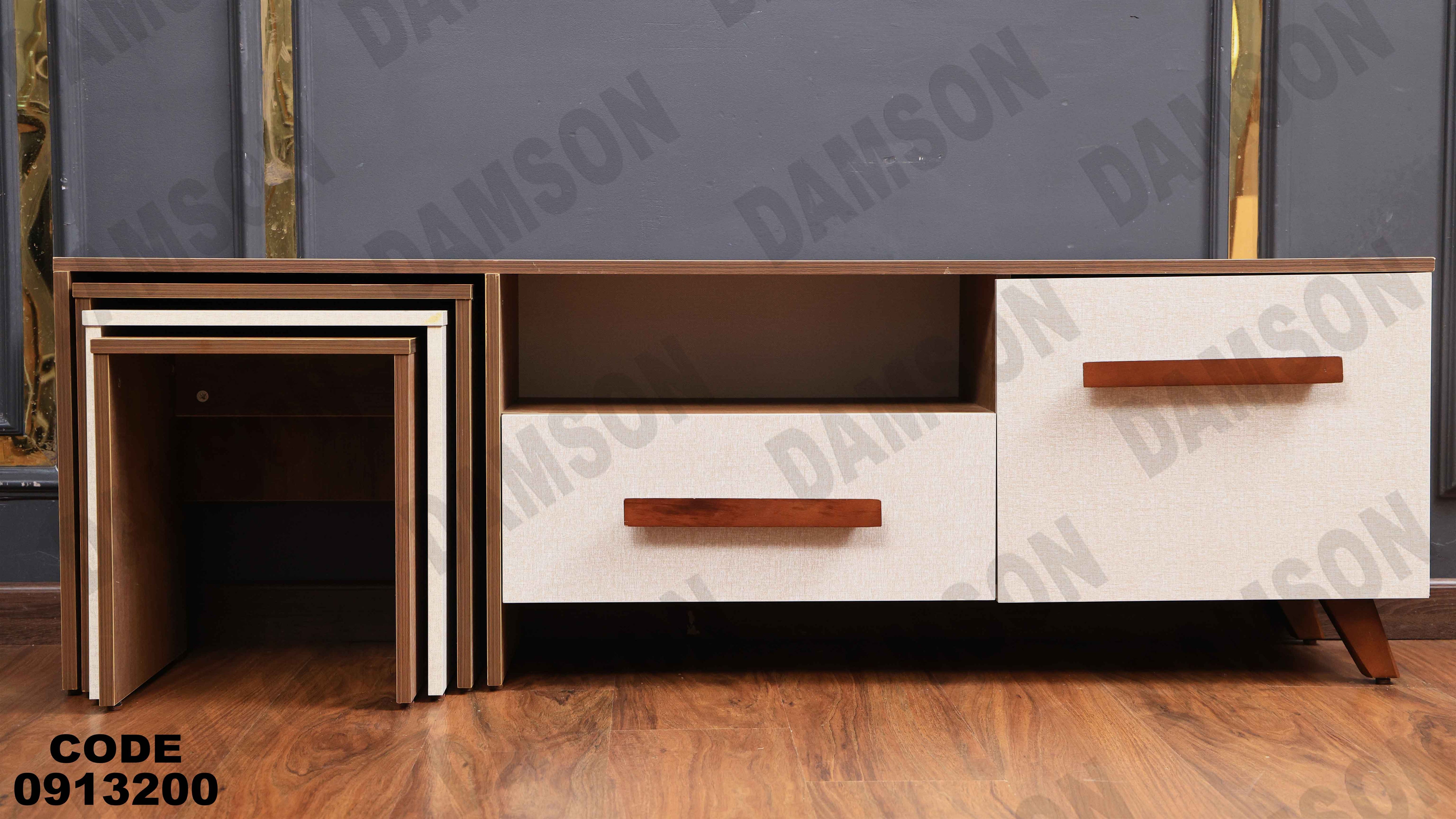 ترابيزة تليفزيون 132