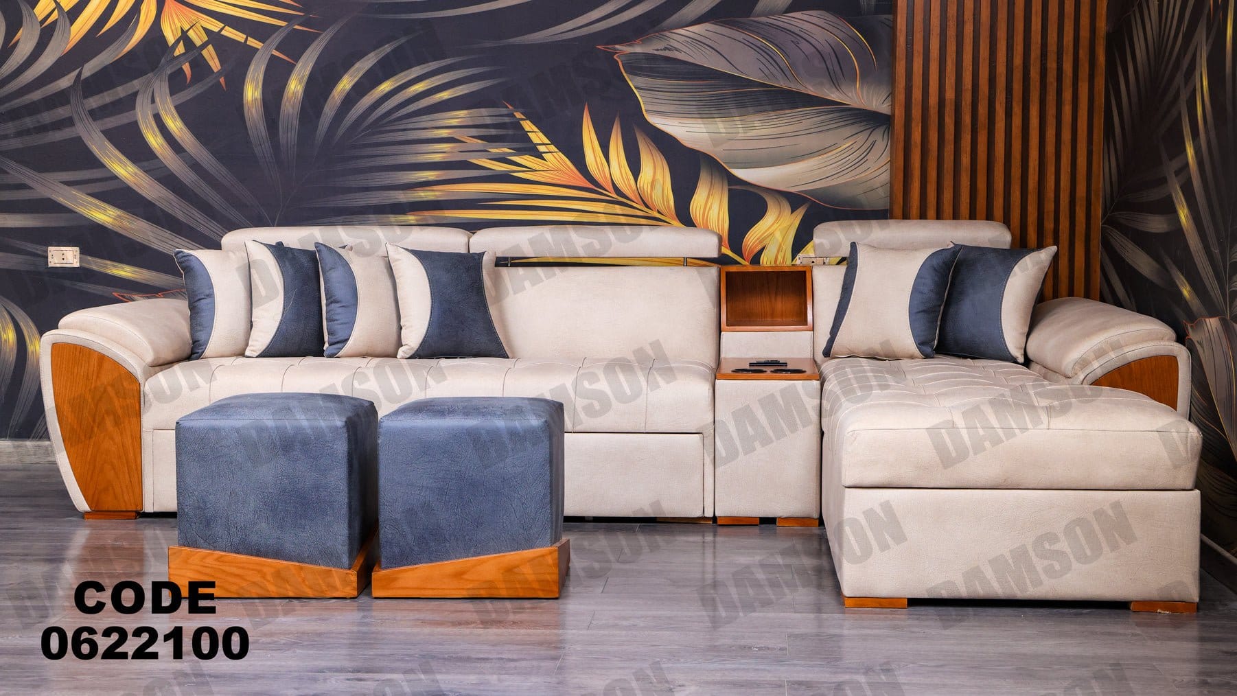 ركنة سرير وسحارة 221 - Damson Furnitureركنة سرير وسحارة 221