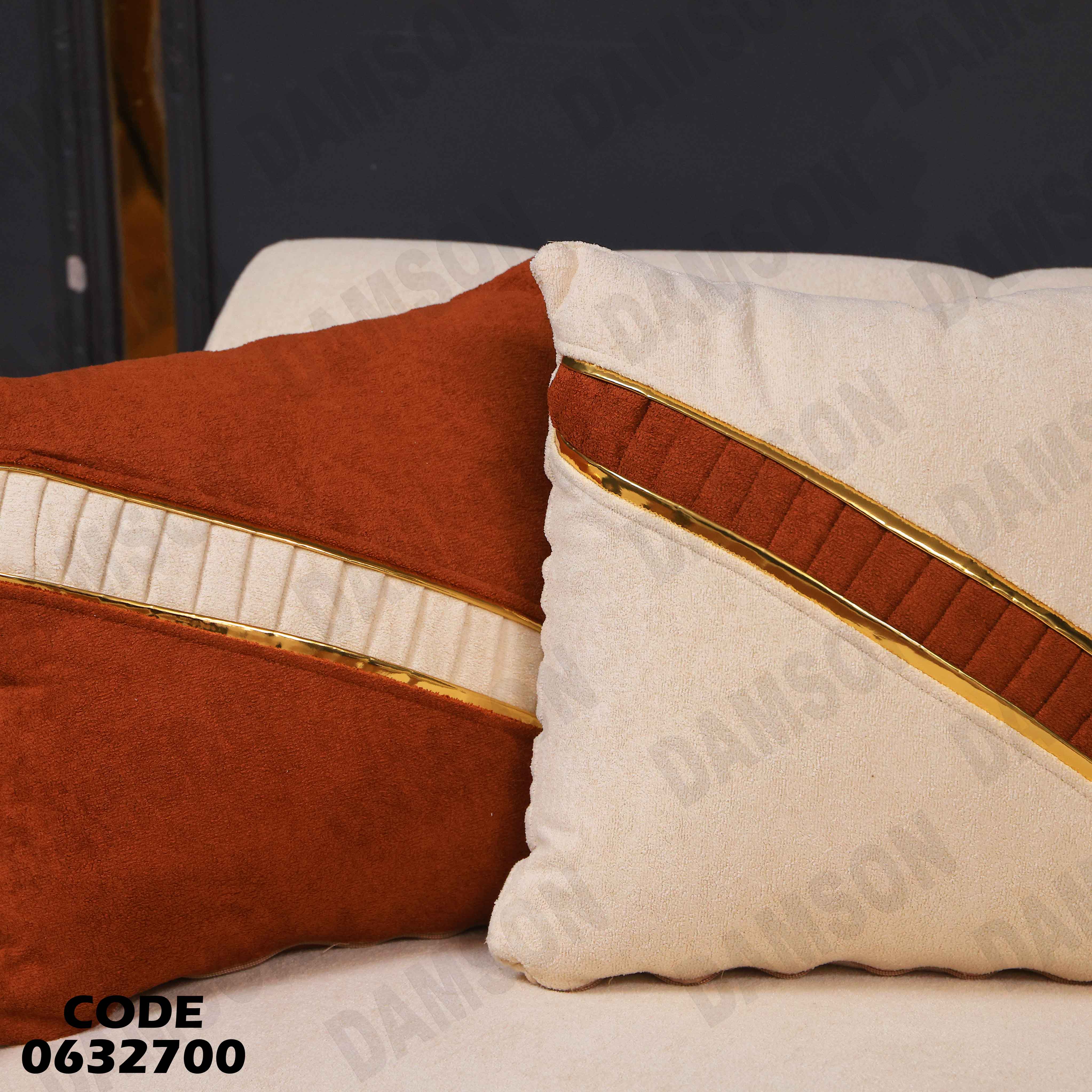 ركنة سرير و سحارة 327