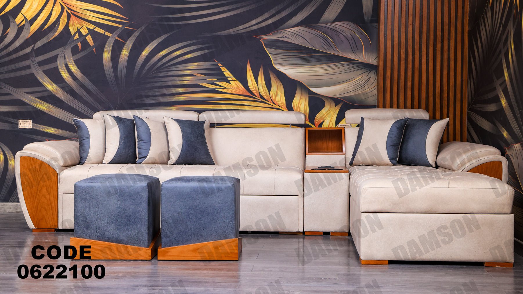 ركنة سرير وسحارة 221 - Damson Furnitureركنة سرير وسحارة 221