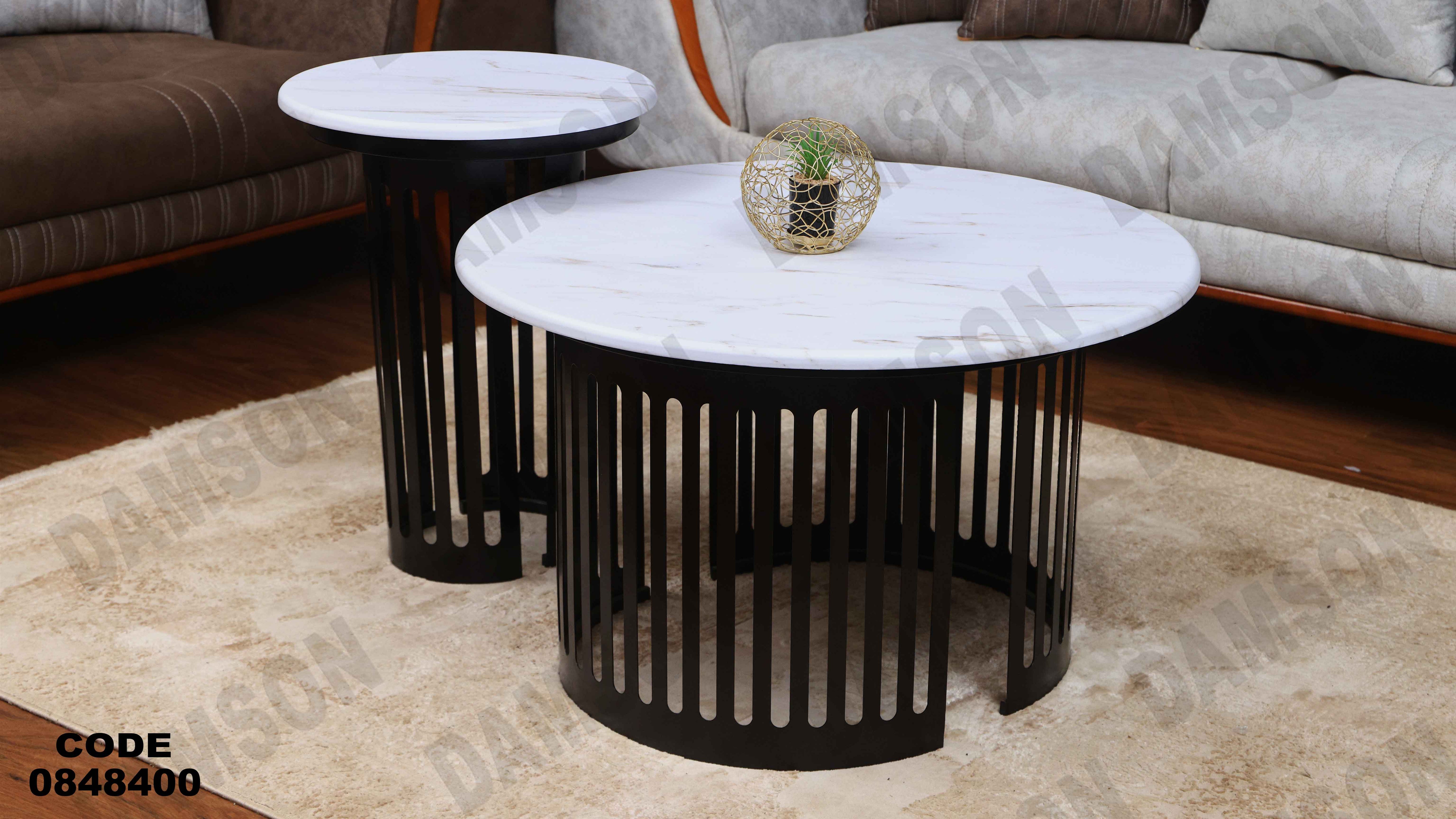 ترابيزة انترية 484