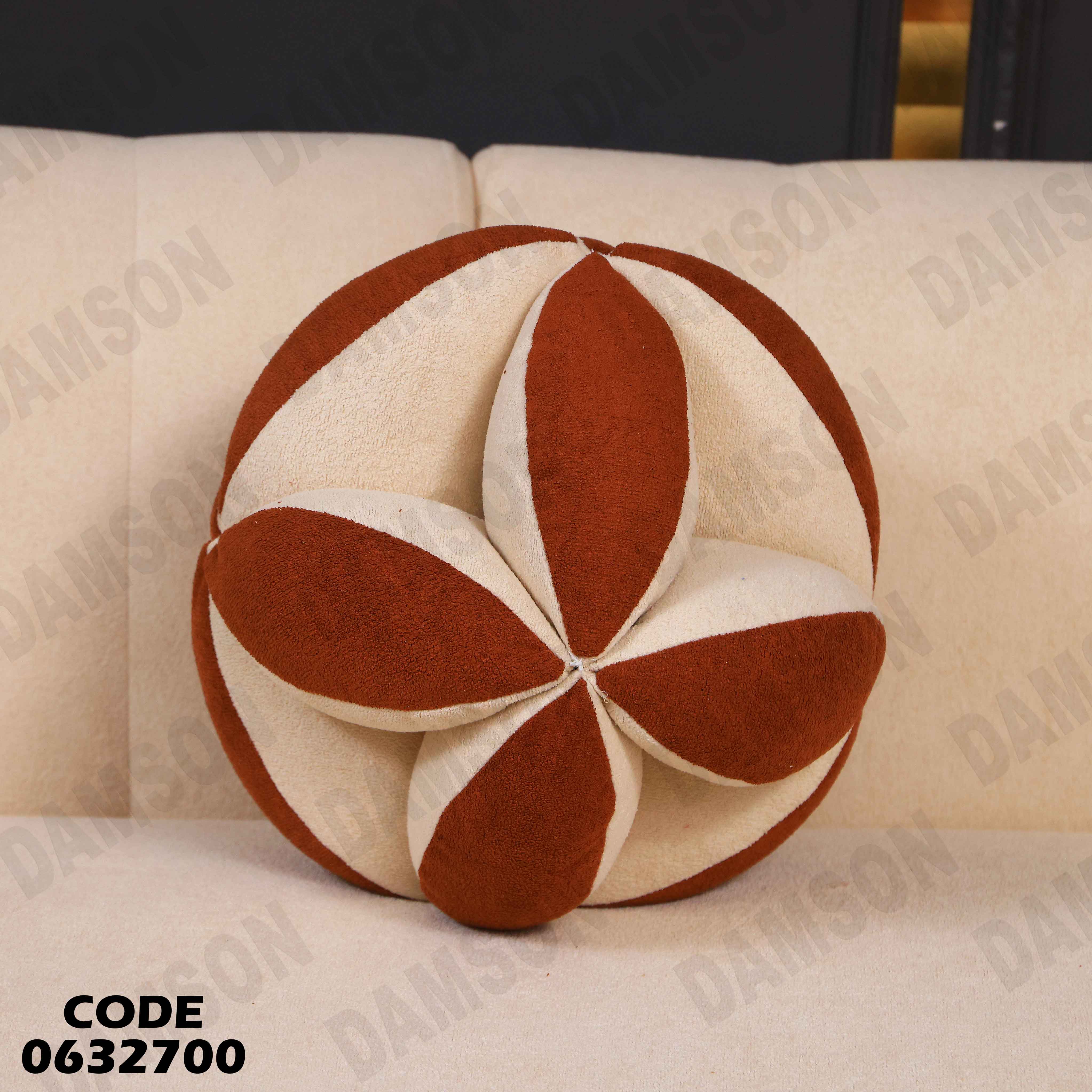 ركنة سرير و سحارة 327