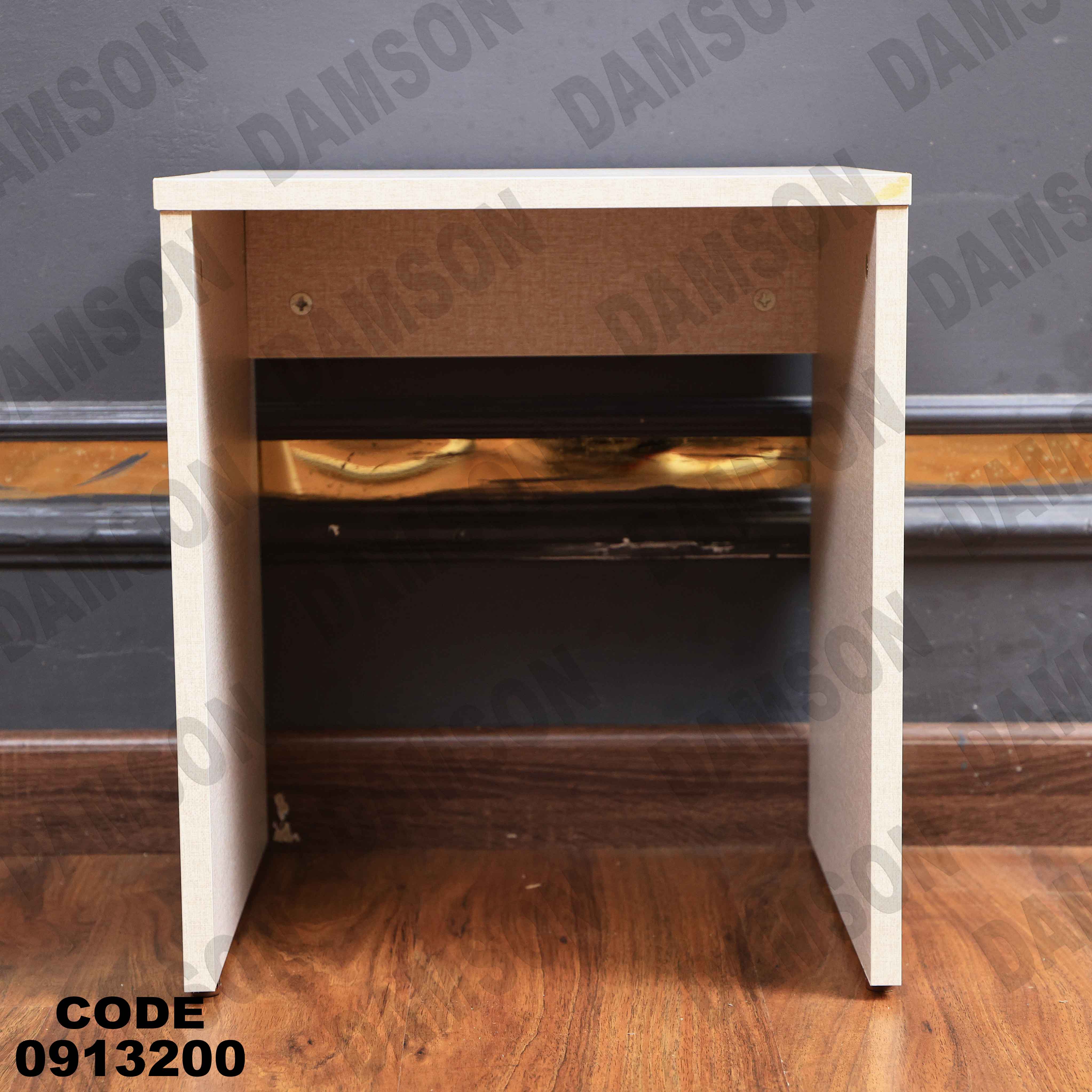 ترابيزة تليفزيون 132