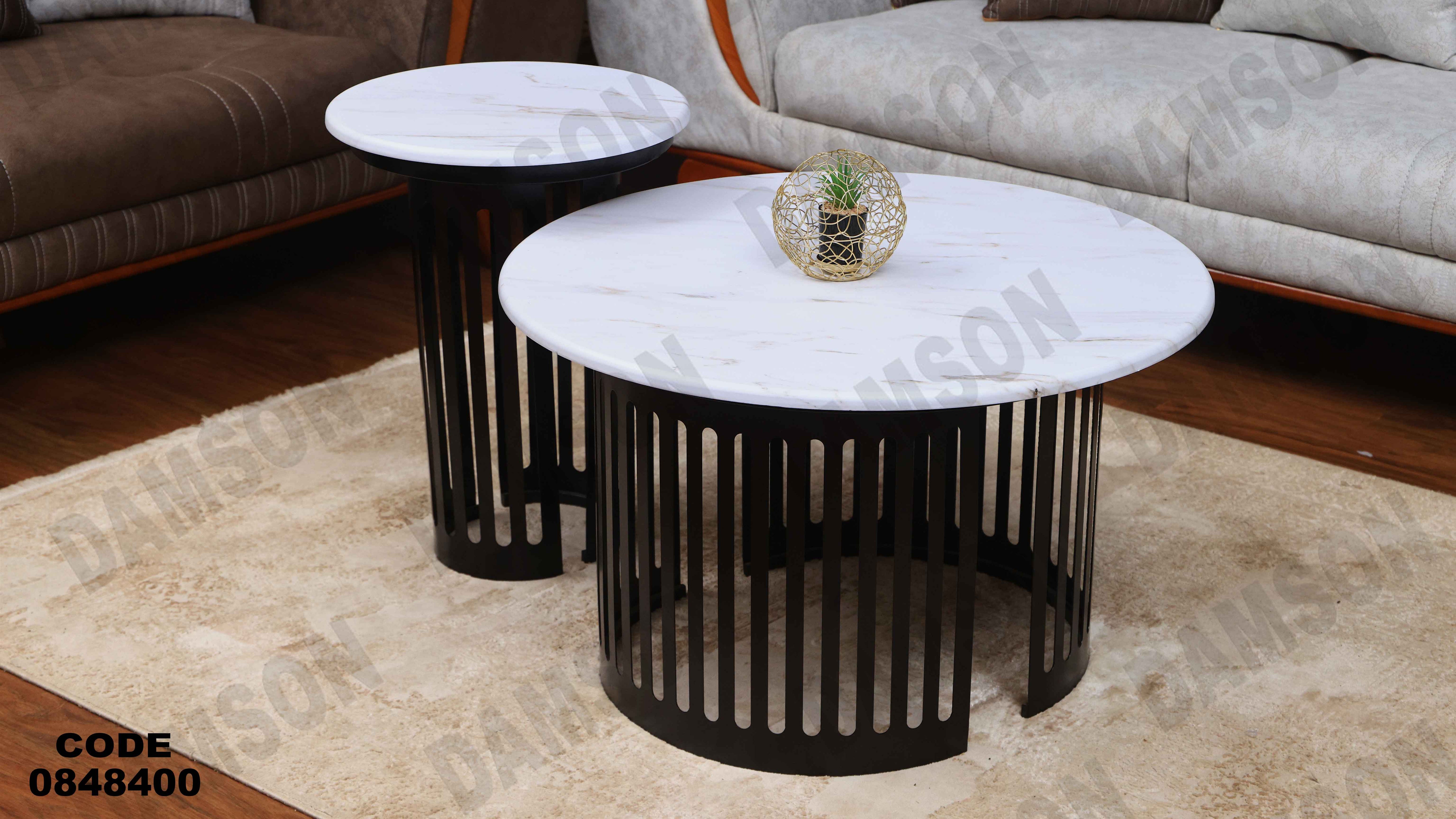 ترابيزة انترية 484