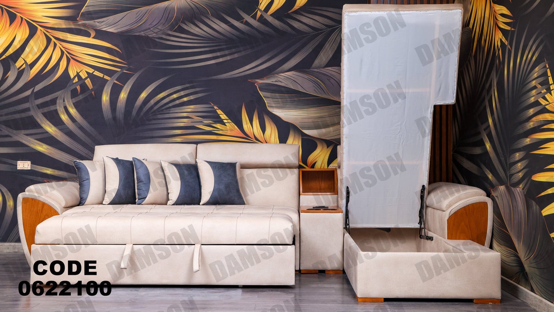 ركنة سرير وسحارة 221 - Damson Furnitureركنة سرير وسحارة 221