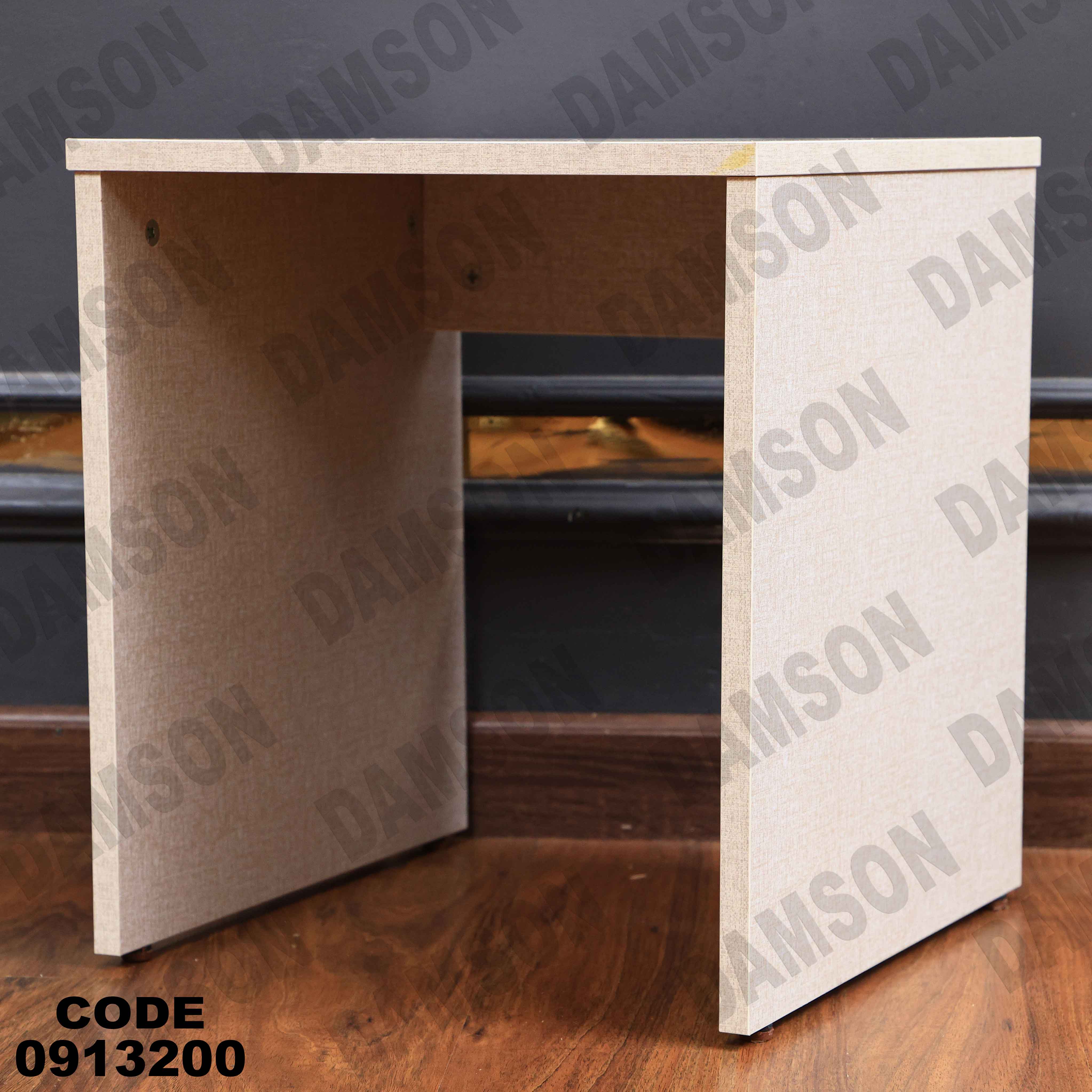 ترابيزة تليفزيون 132