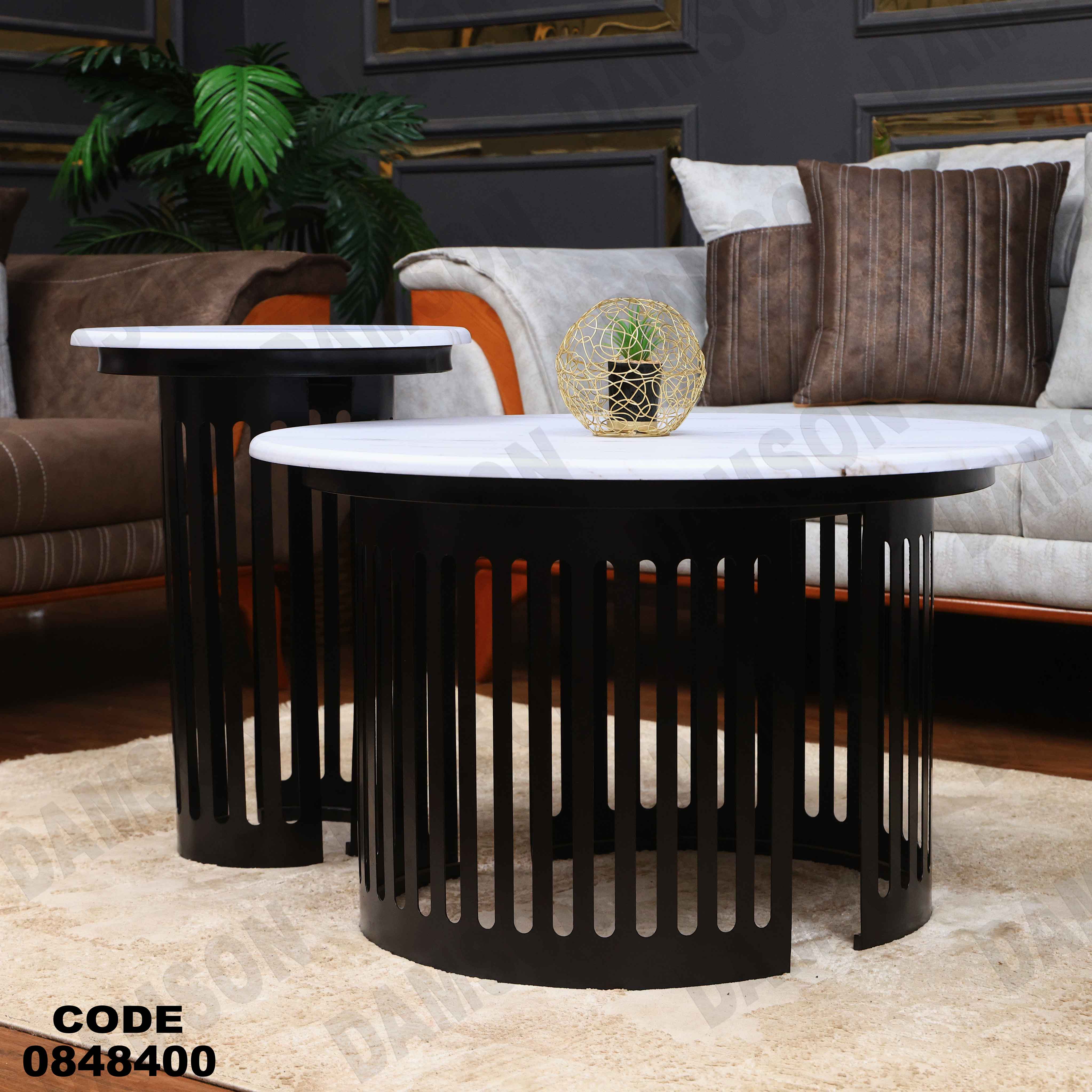 ترابيزة انترية 484