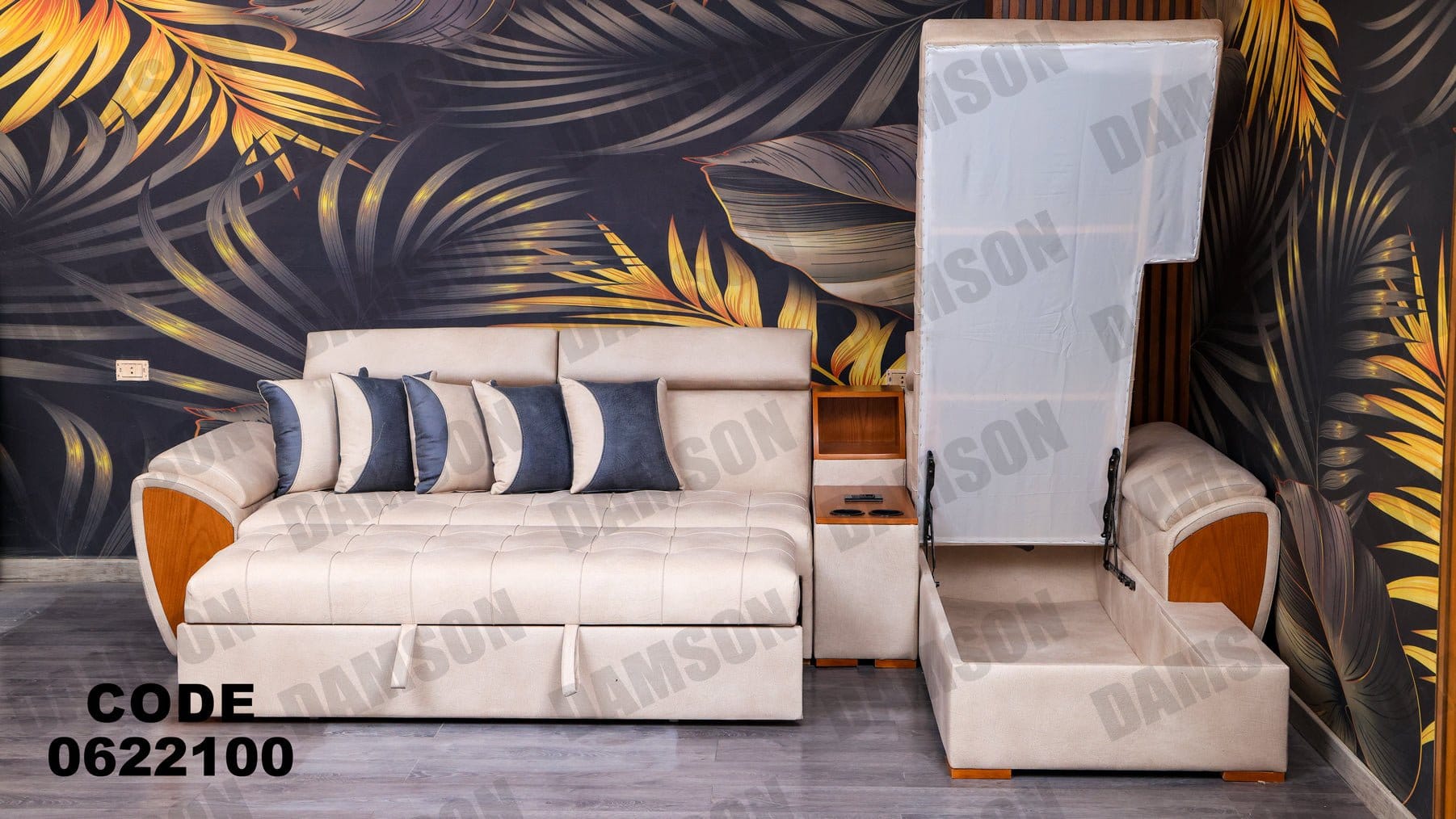 ركنة سرير وسحارة 221 - Damson Furnitureركنة سرير وسحارة 221