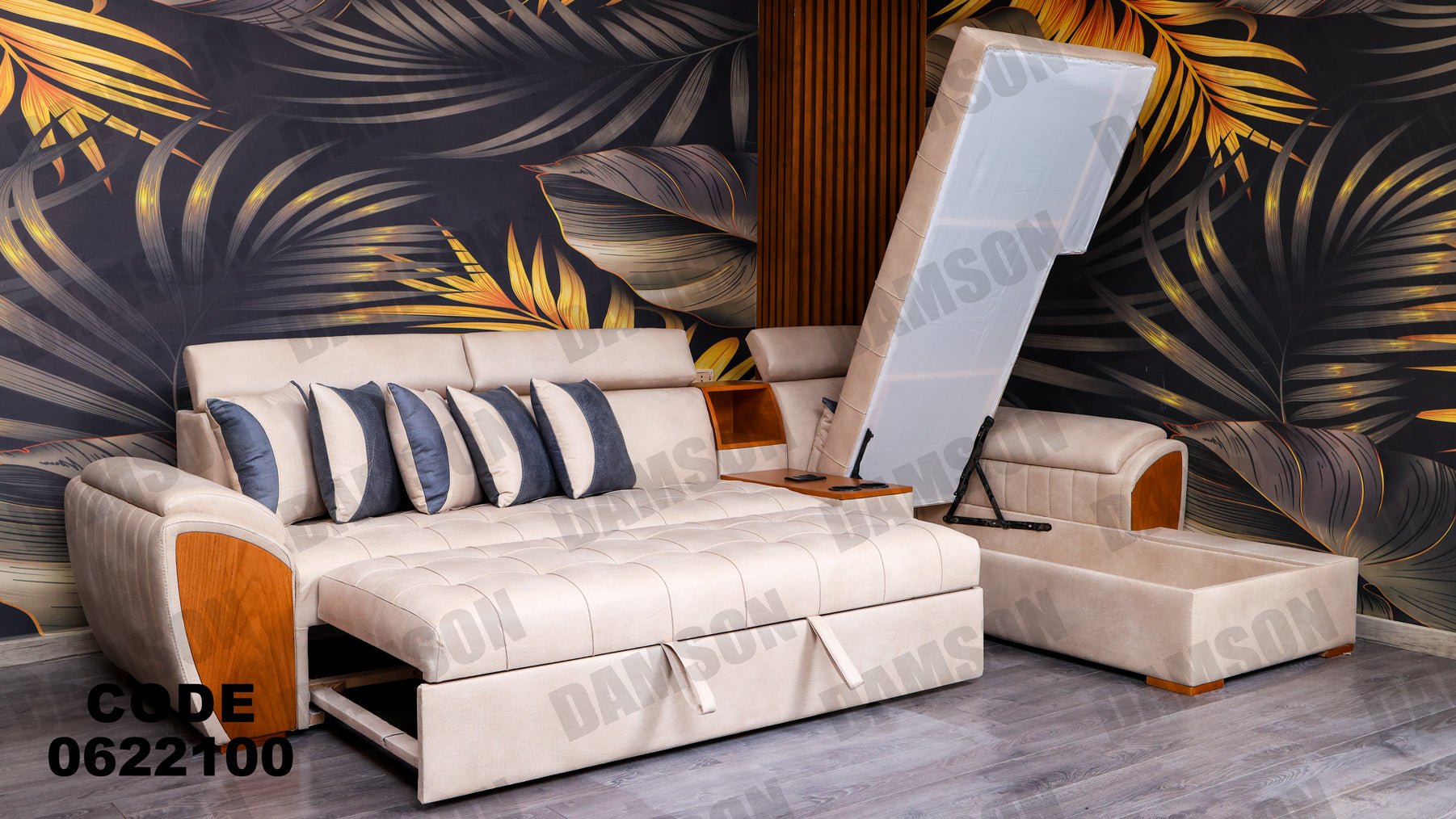ركنة سرير وسحارة 221 - Damson Furnitureركنة سرير وسحارة 221