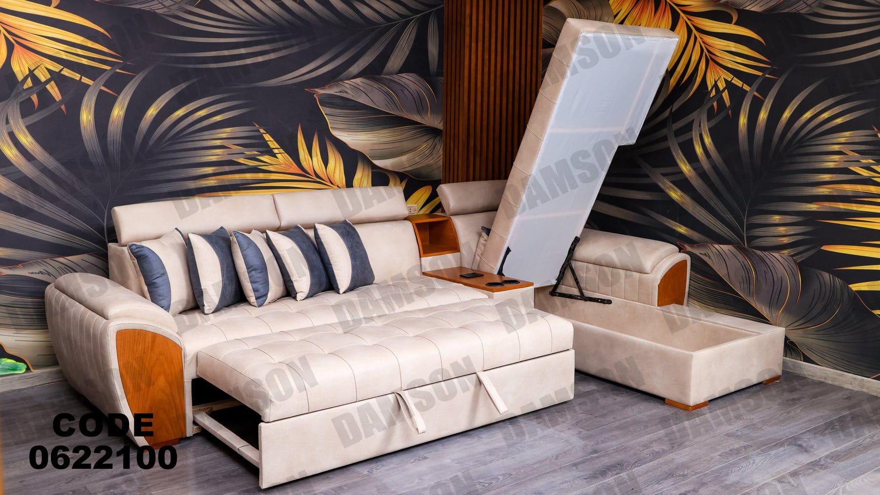 ركنة سرير وسحارة 221 - Damson Furnitureركنة سرير وسحارة 221