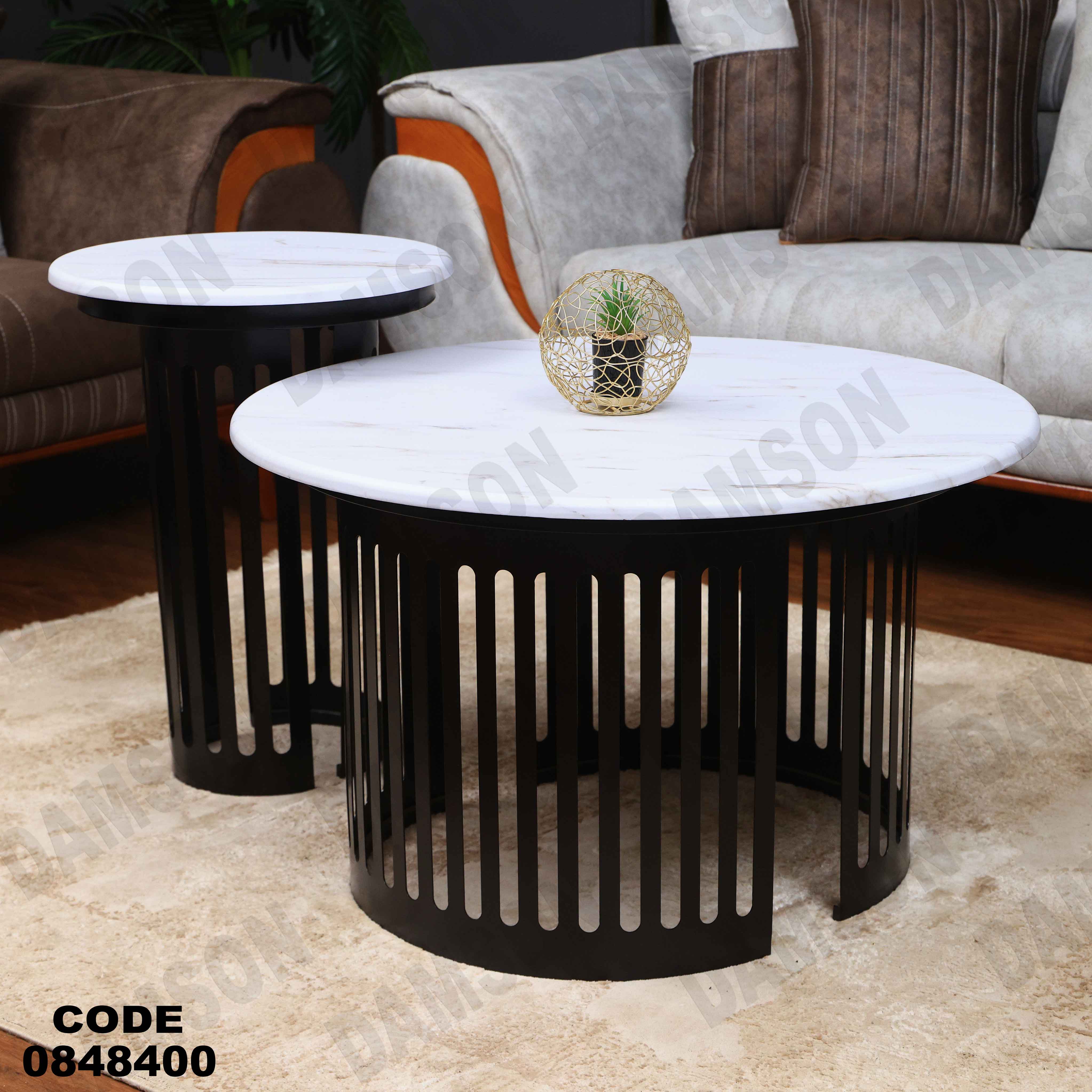 ترابيزة انترية 484