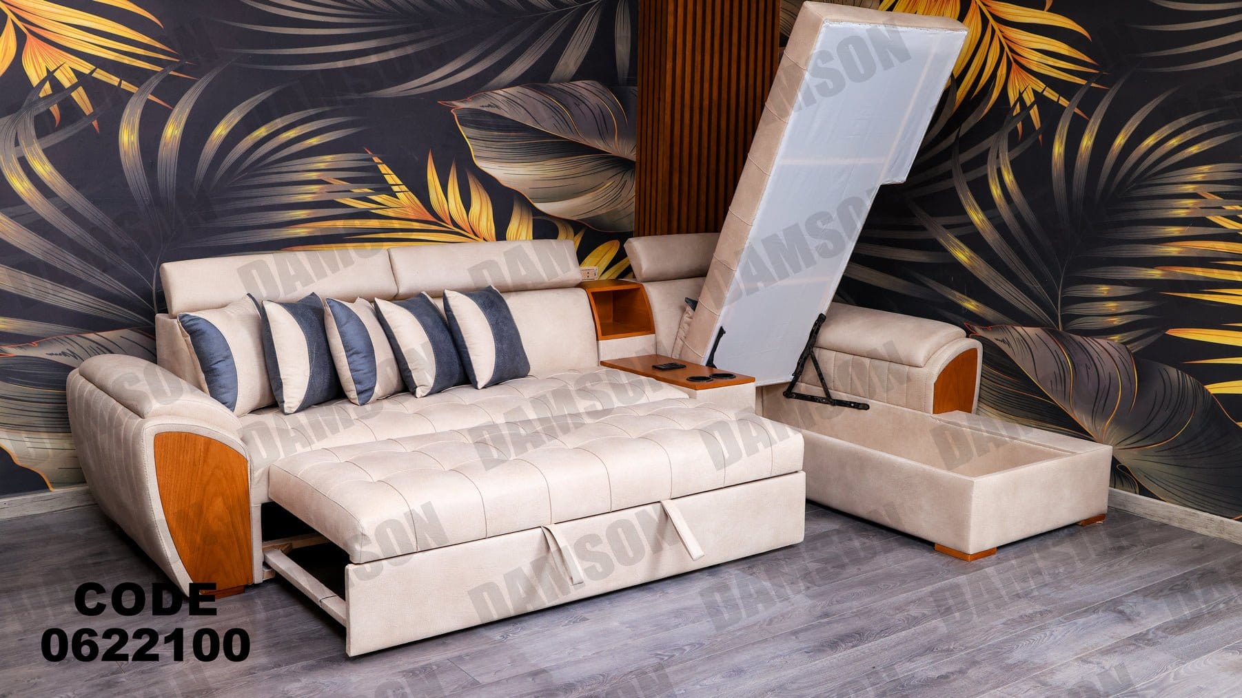 ركنة سرير وسحارة 221 - Damson Furnitureركنة سرير وسحارة 221