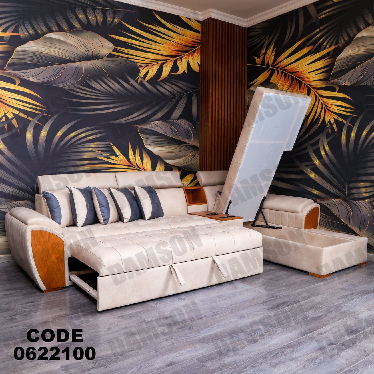 ركنة سرير وسحارة 221 - Damson Furnitureركنة سرير وسحارة 221