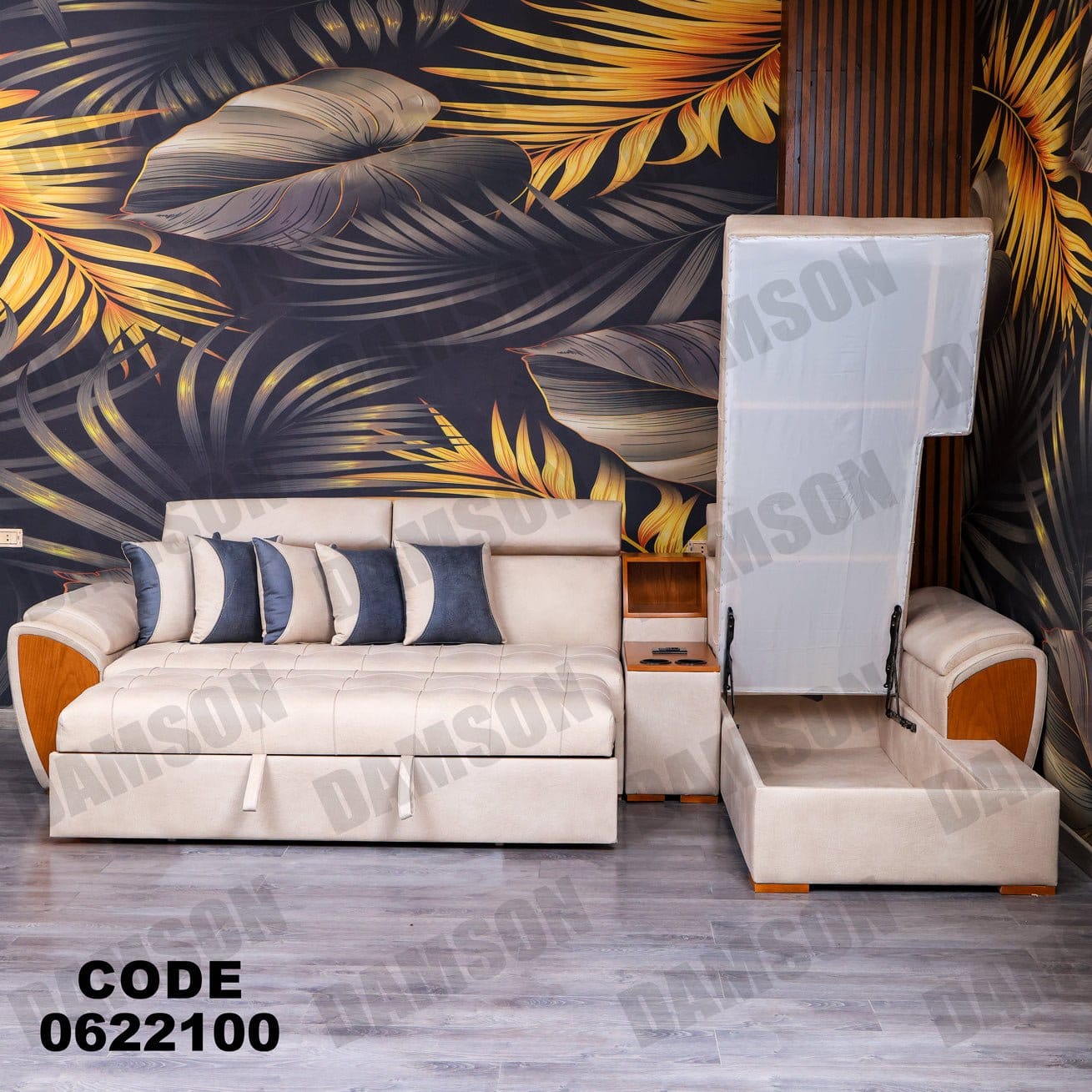 ركنة سرير وسحارة 221 - Damson Furnitureركنة سرير وسحارة 221