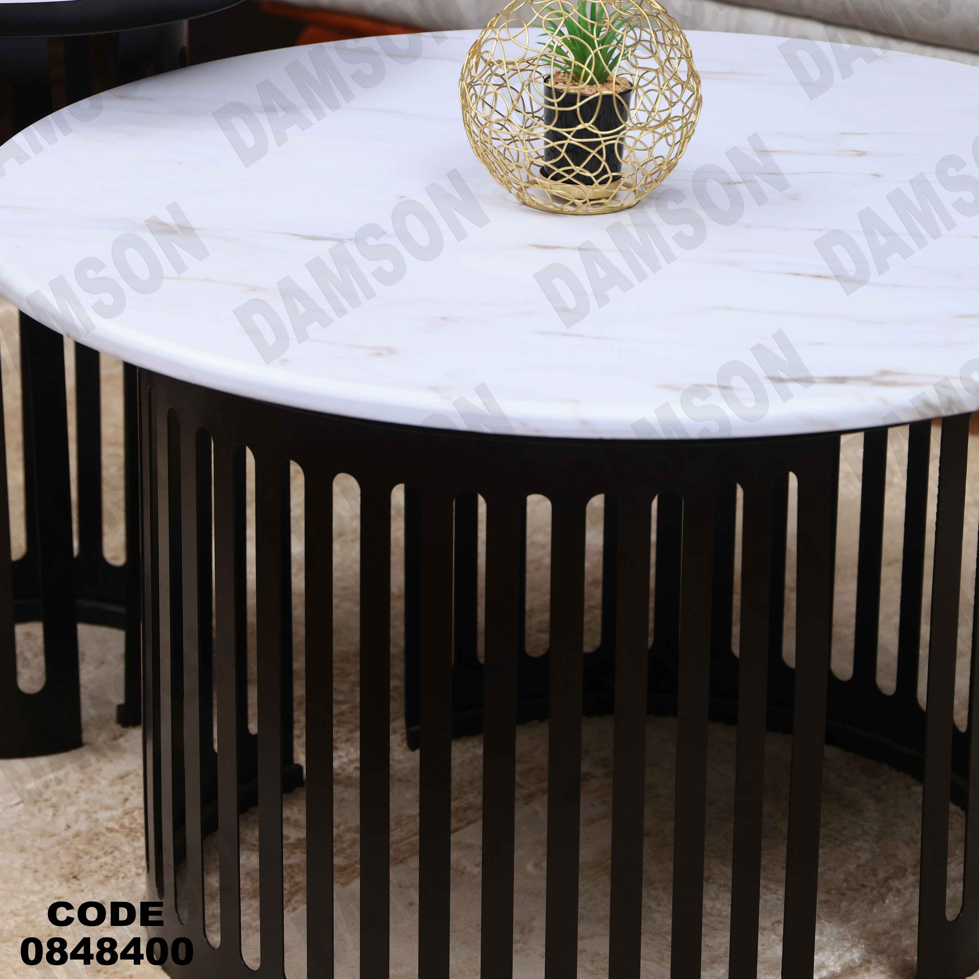 ترابيزة انترية 484