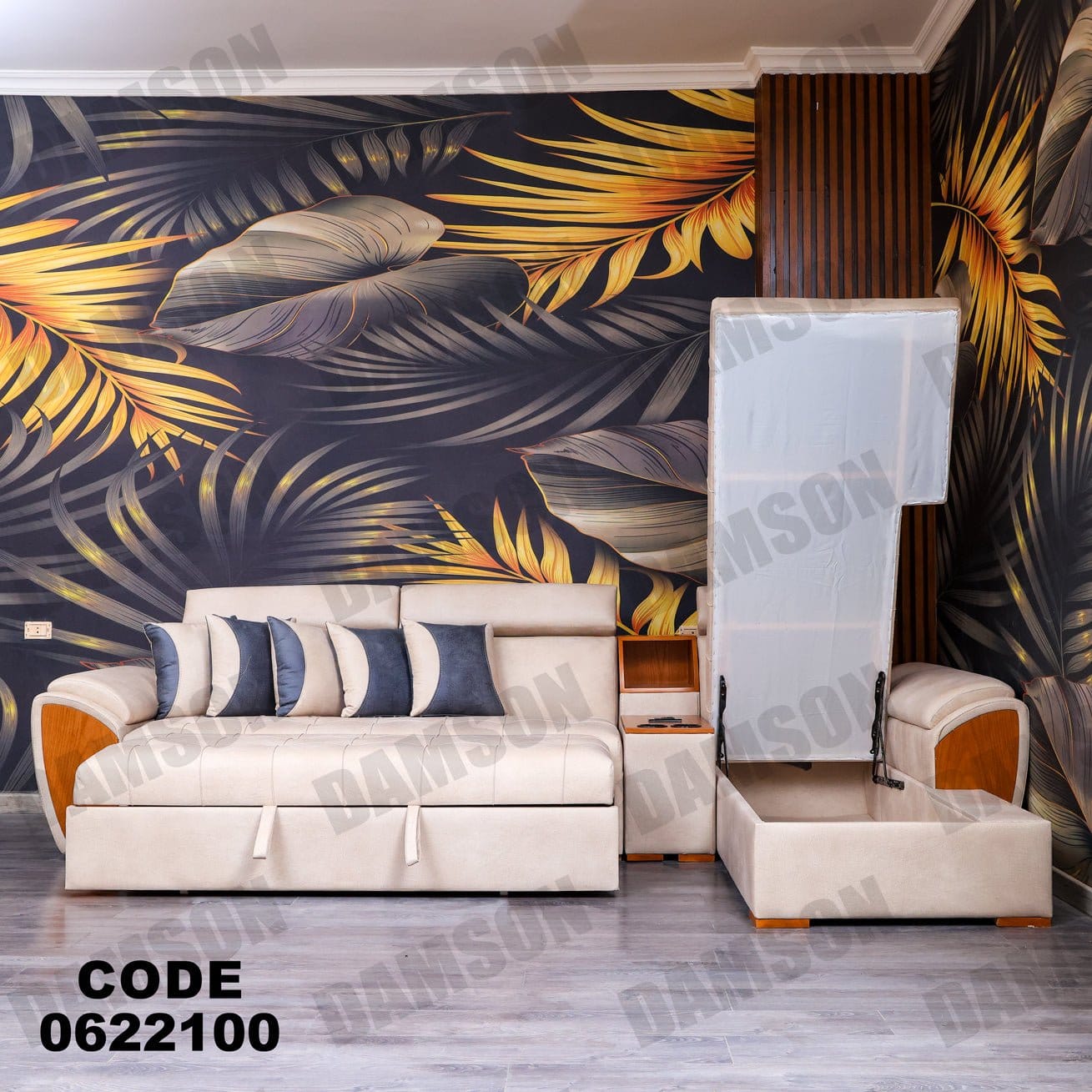 ركنة سرير وسحارة 221 - Damson Furnitureركنة سرير وسحارة 221