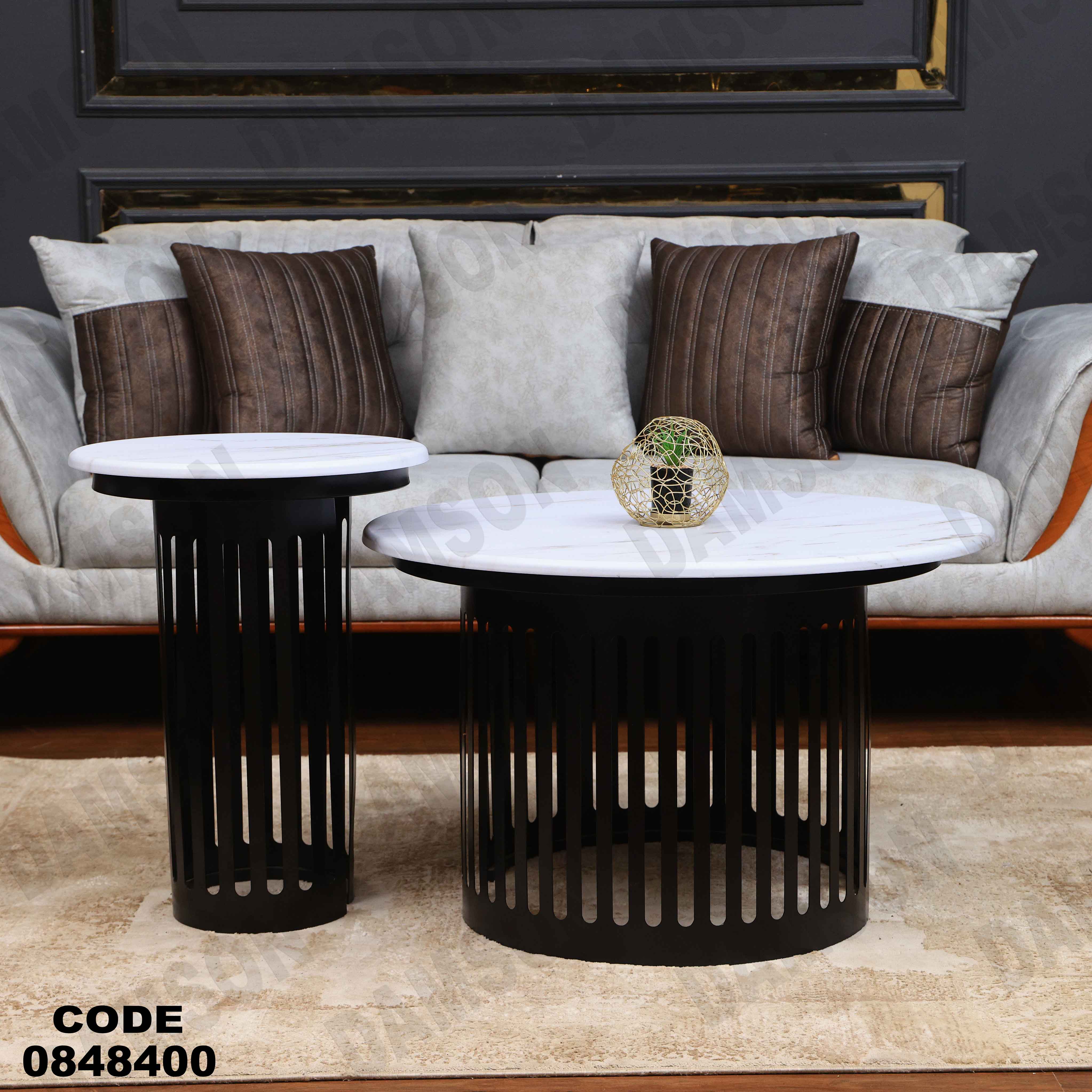 ترابيزة انترية 484