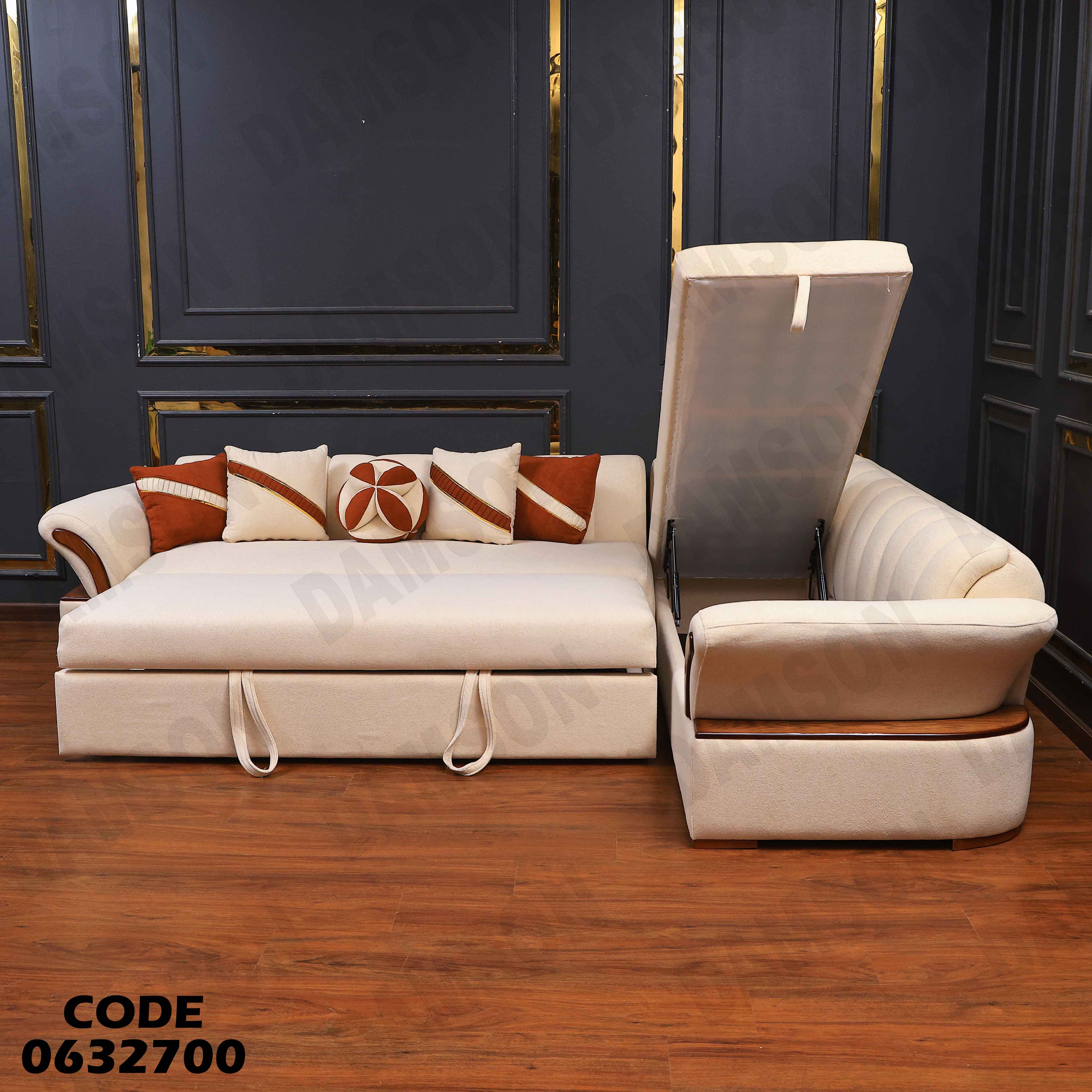 ركنة سرير و سحارة 327