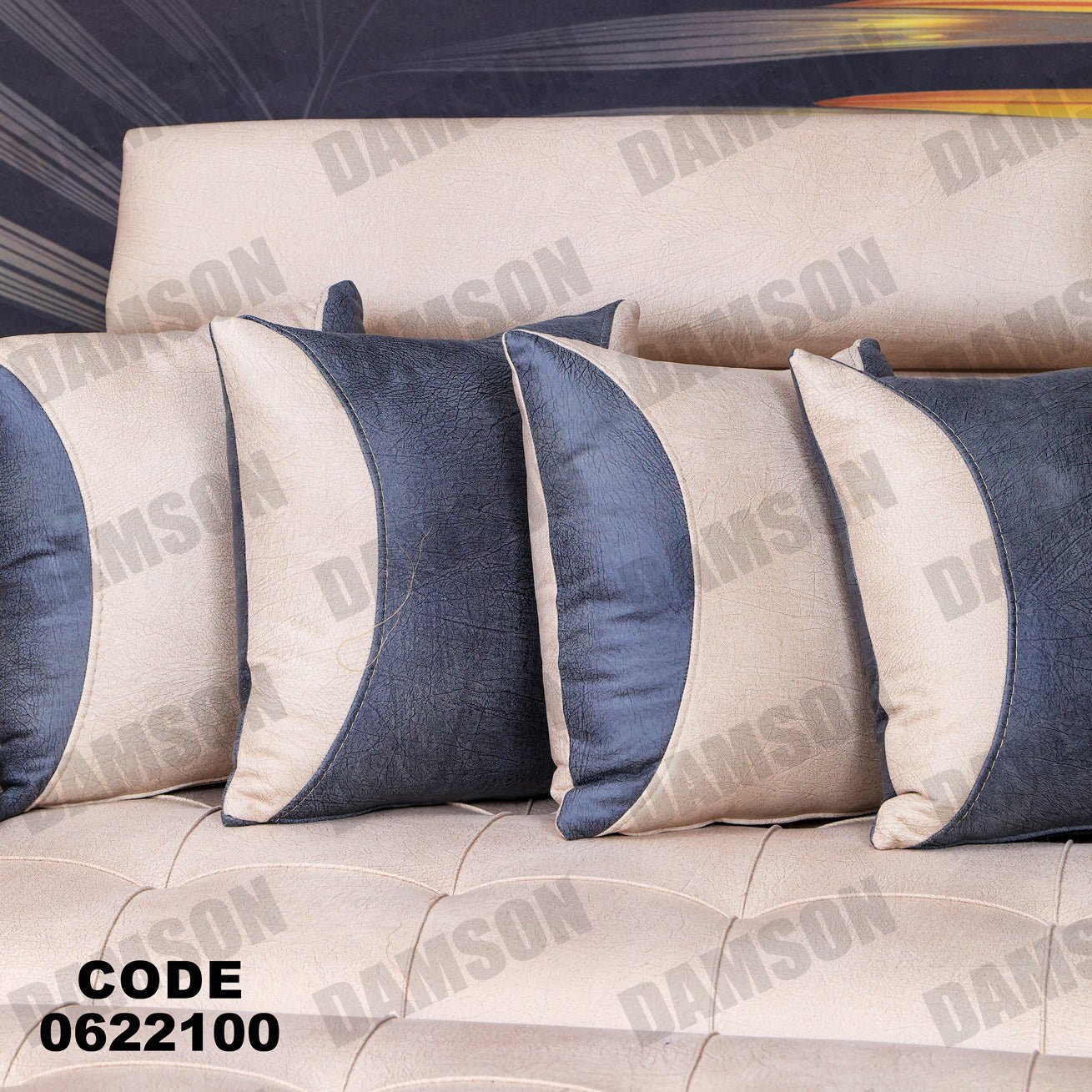 ركنة سرير وسحارة 221 - Damson Furnitureركنة سرير وسحارة 221