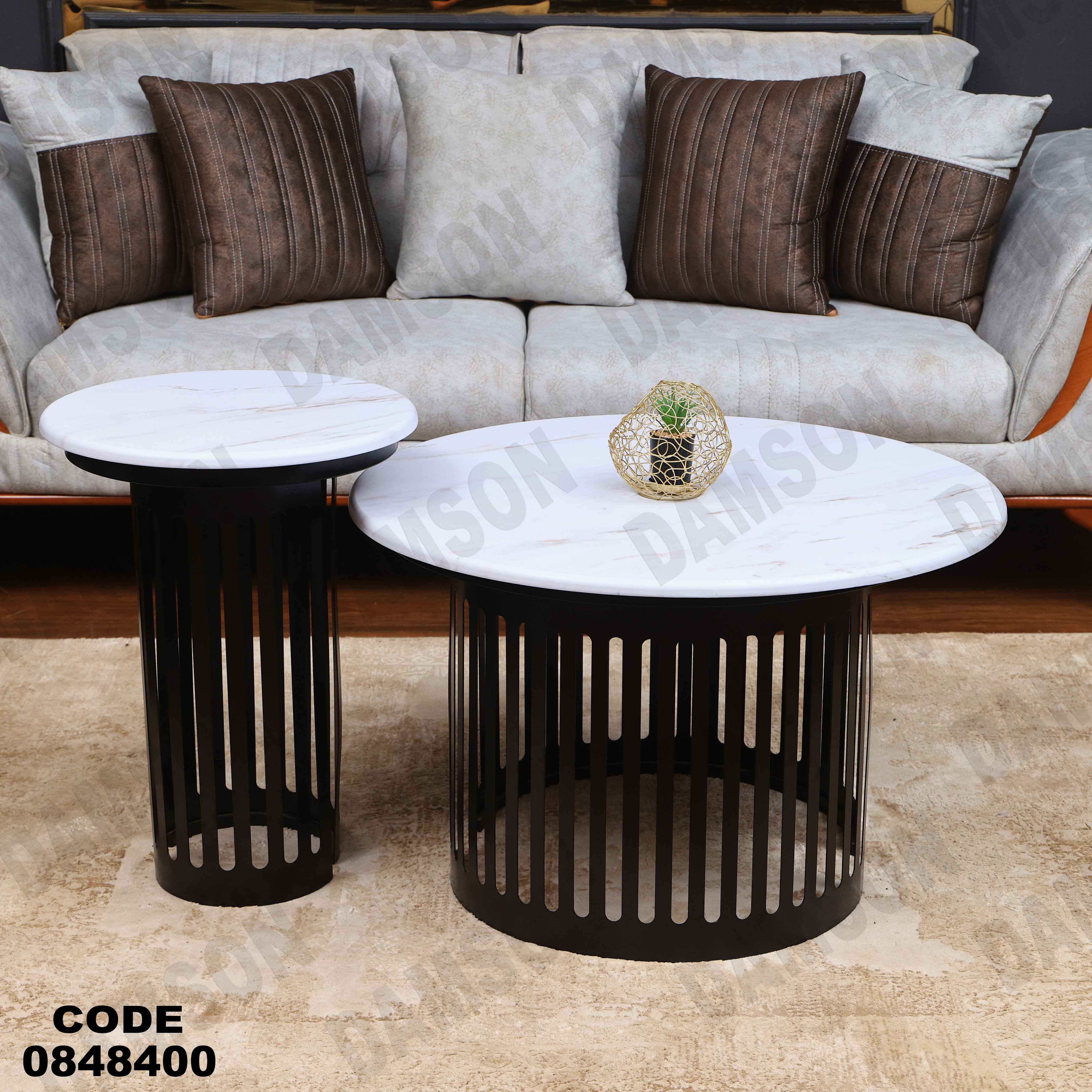 ترابيزة انترية 484