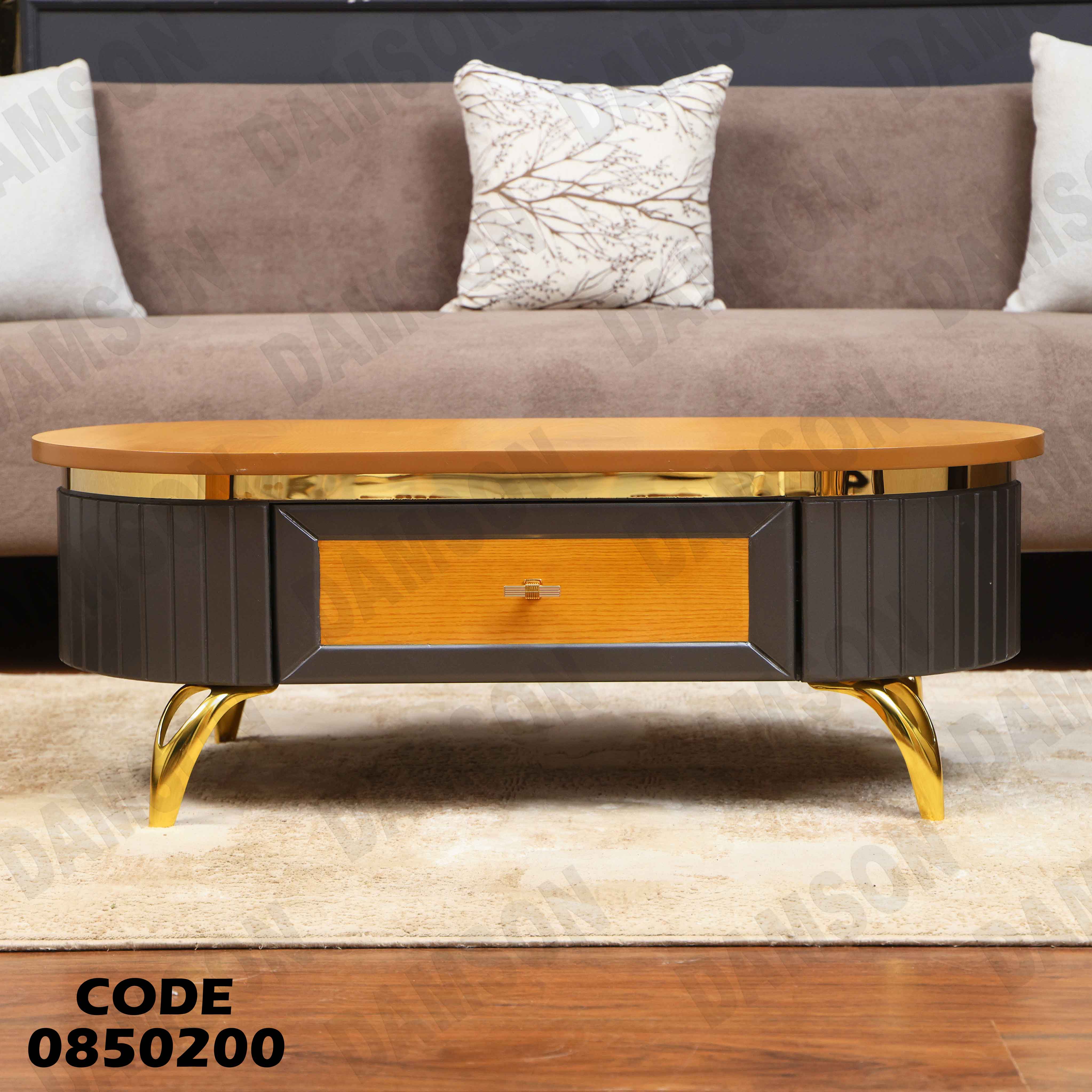 ترابيزة انترية 502