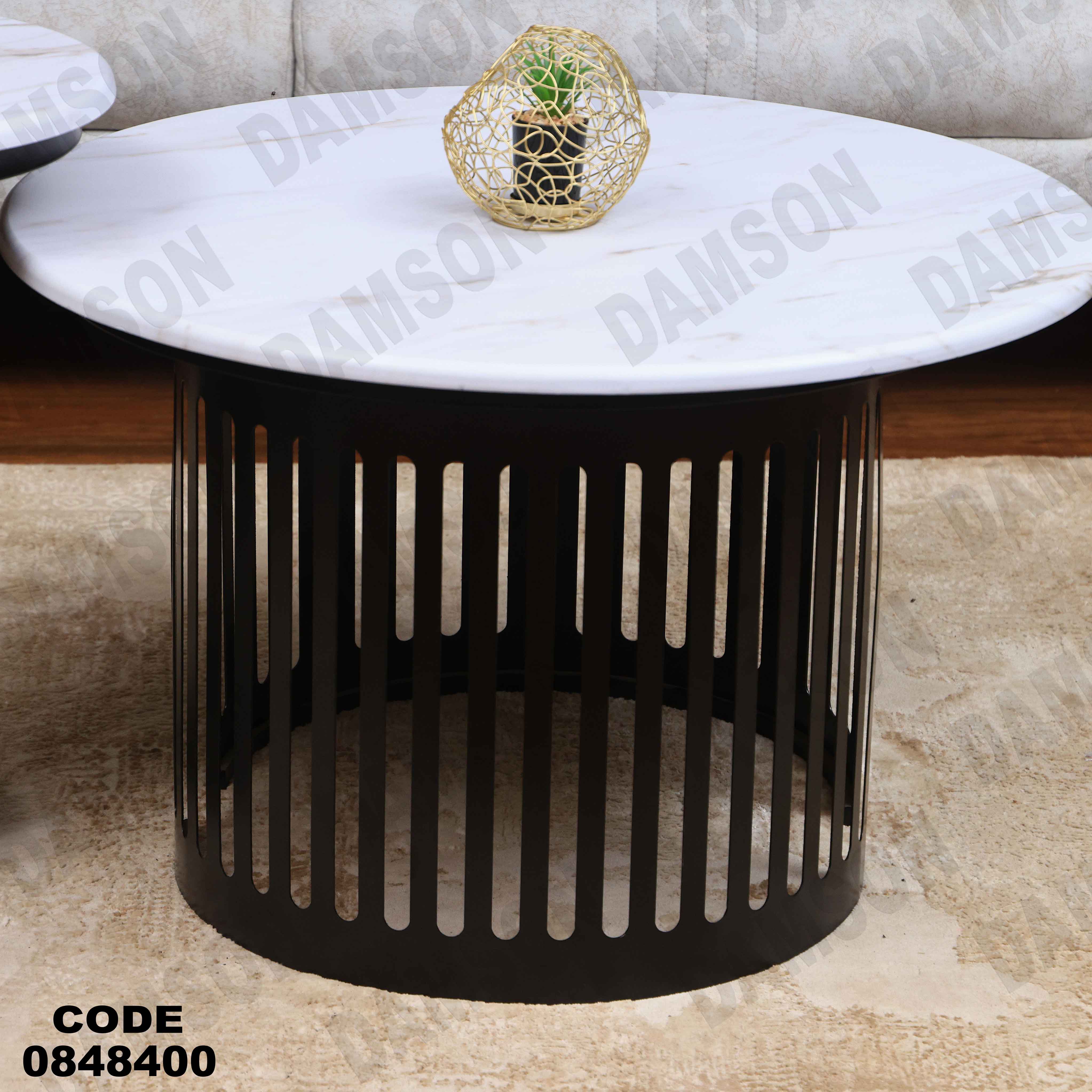 ترابيزة انترية 484