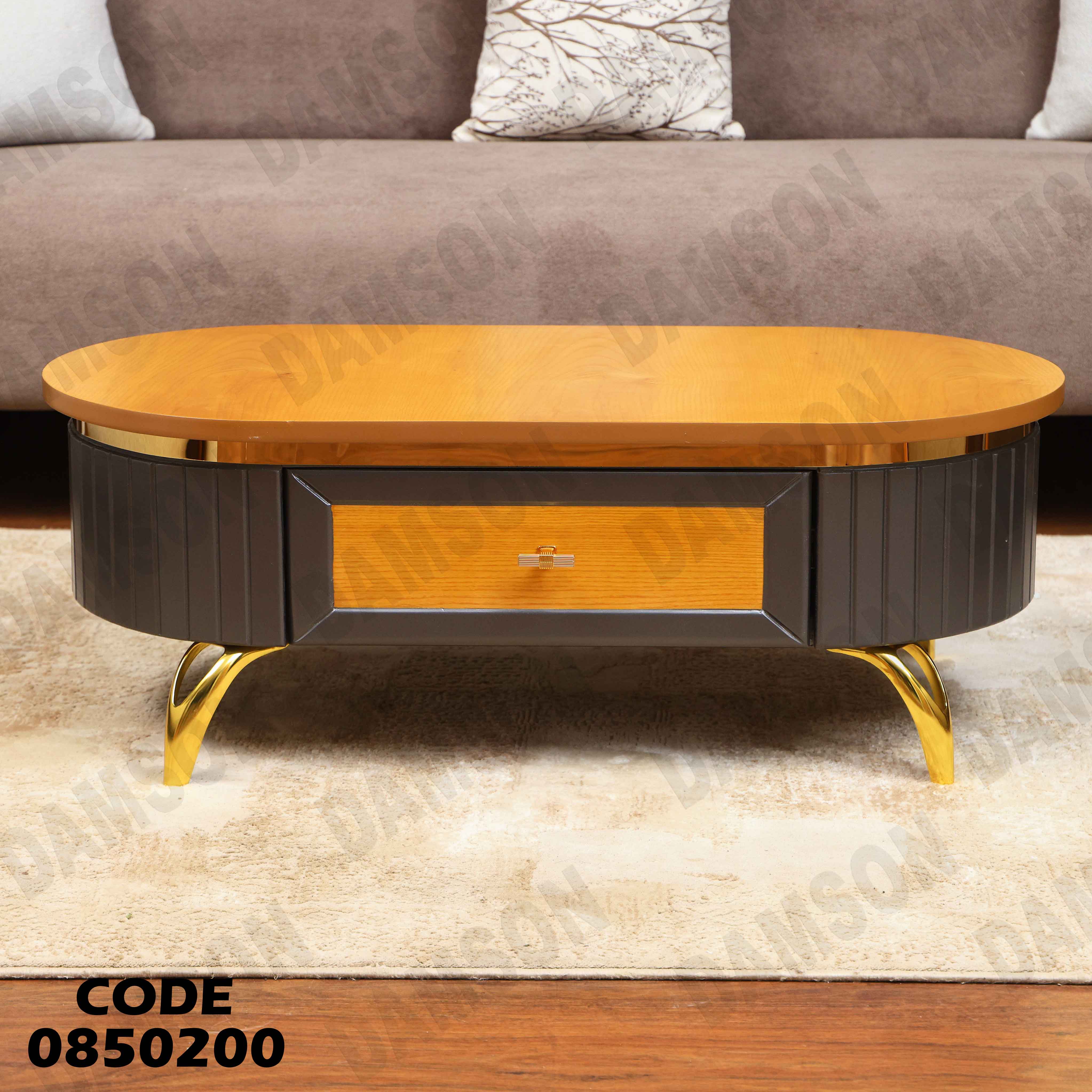 ترابيزة انترية 502