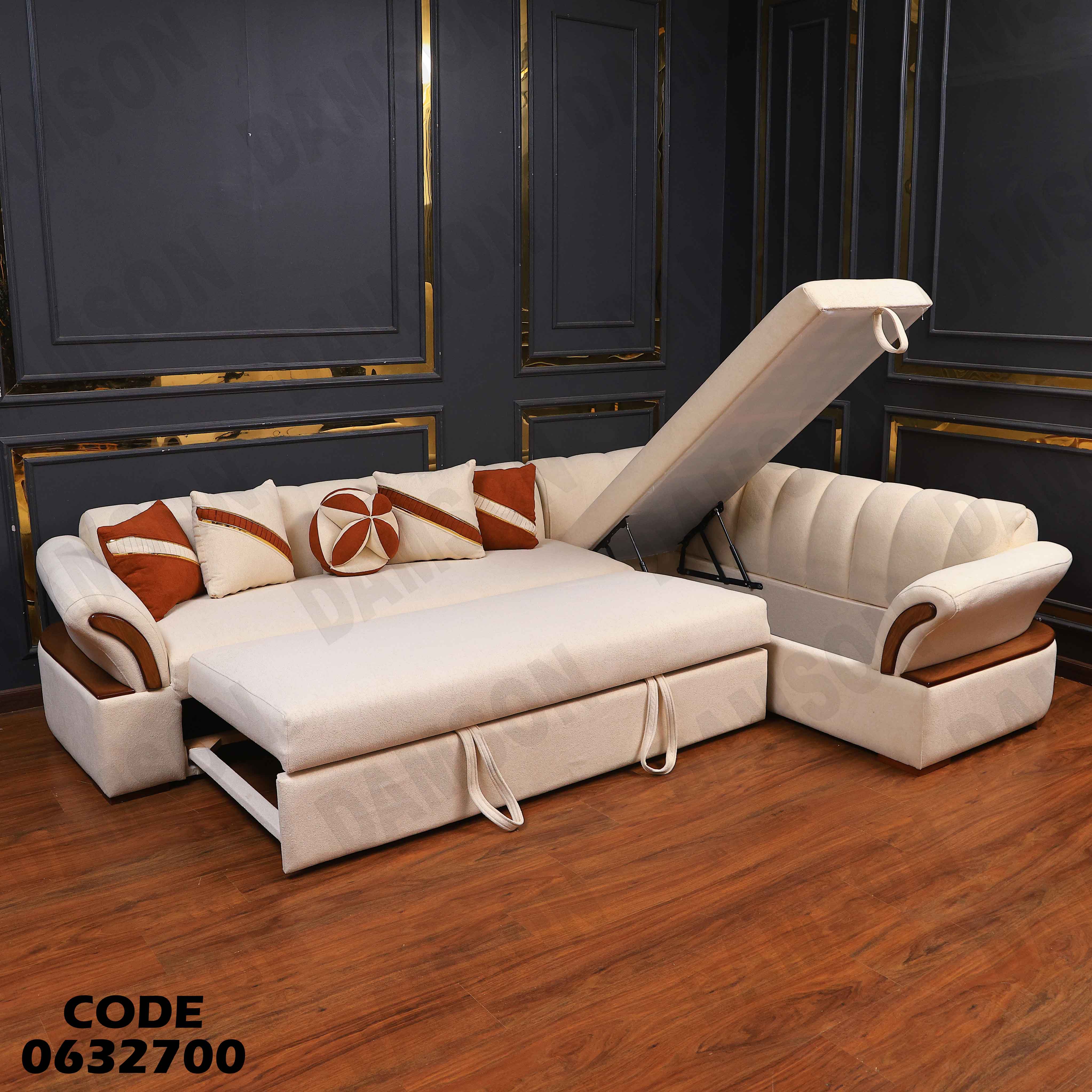 ركنة سرير و سحارة 327