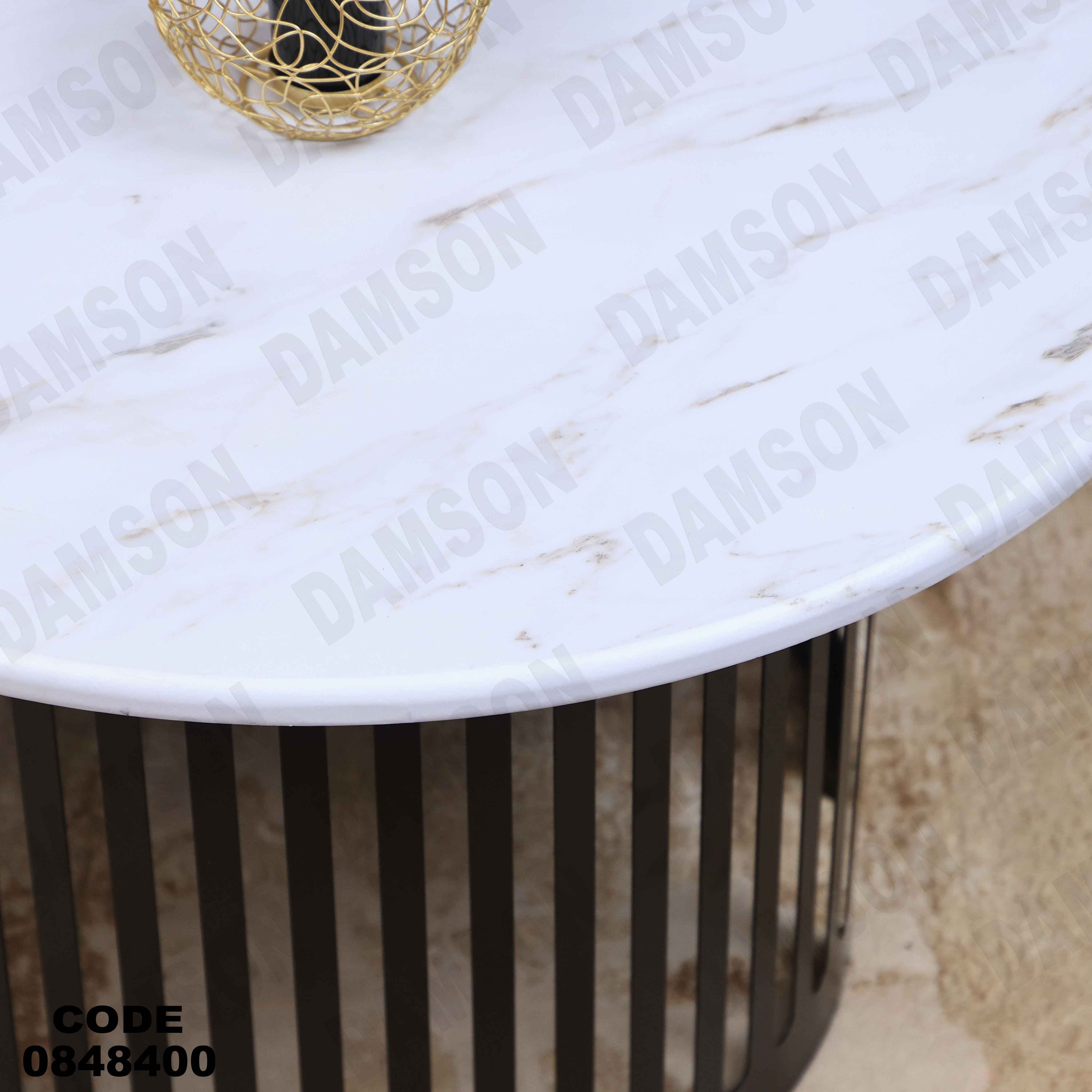 ترابيزة انترية 484