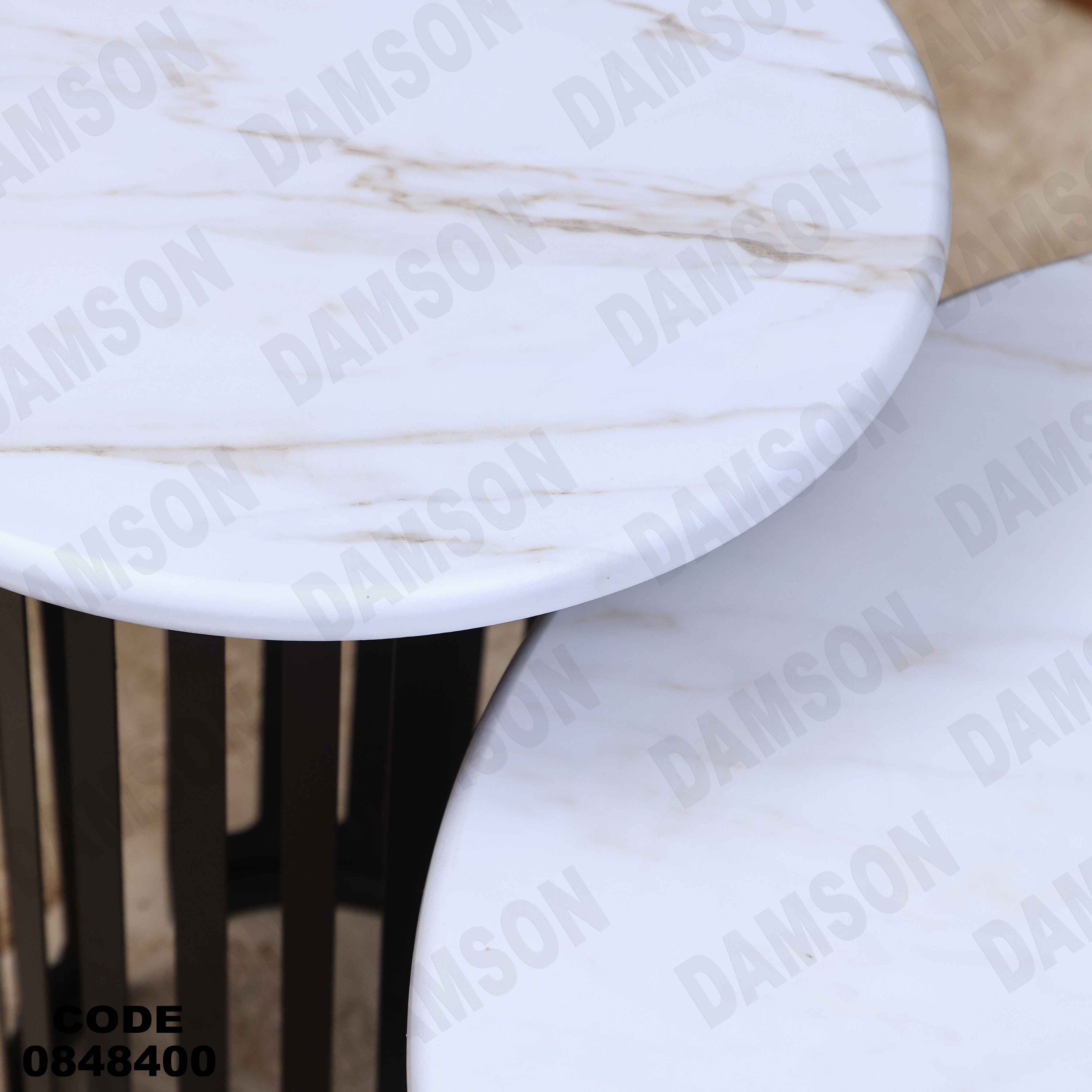 ترابيزة انترية 484