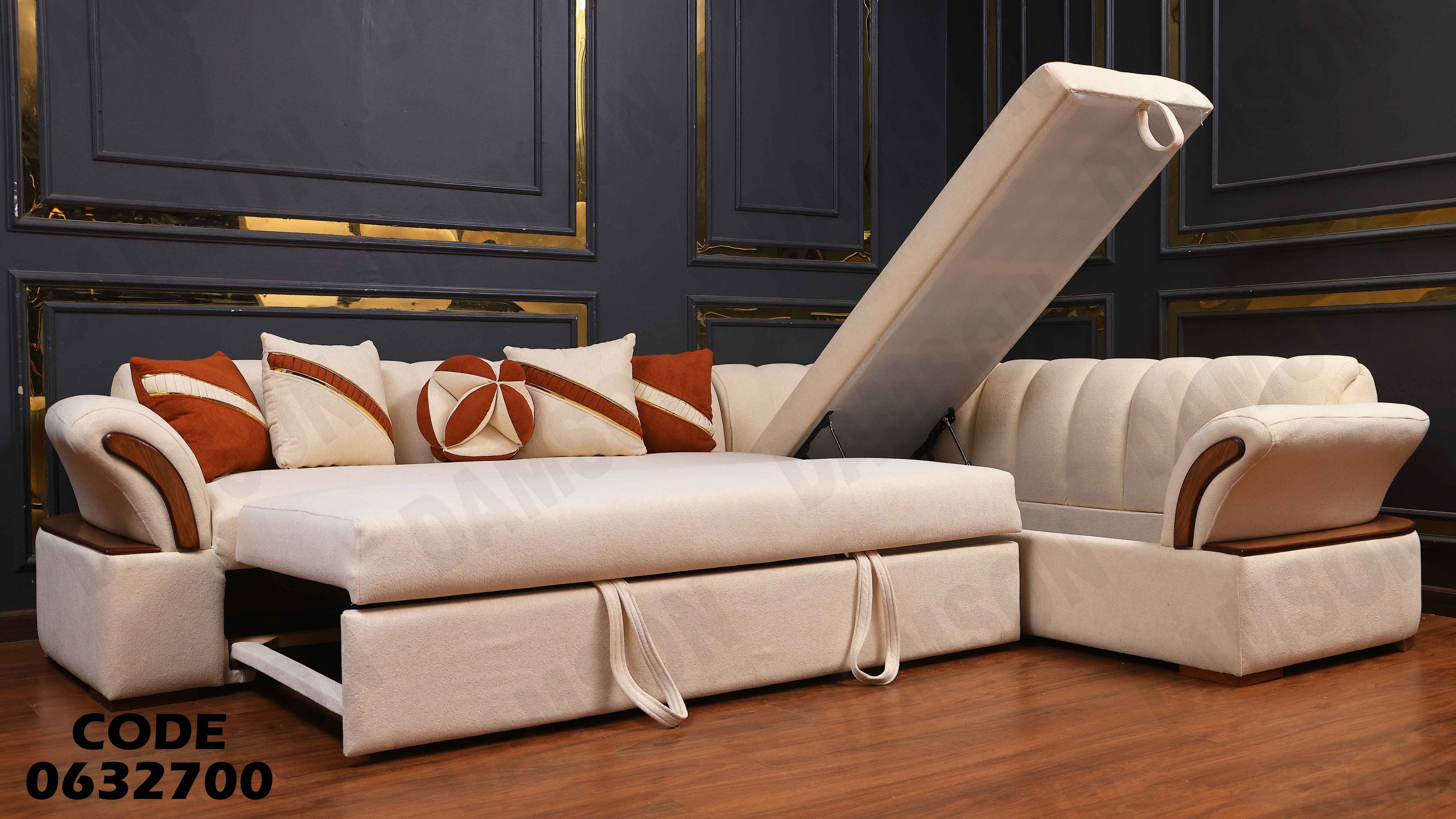 ركنة سرير و سحارة 327