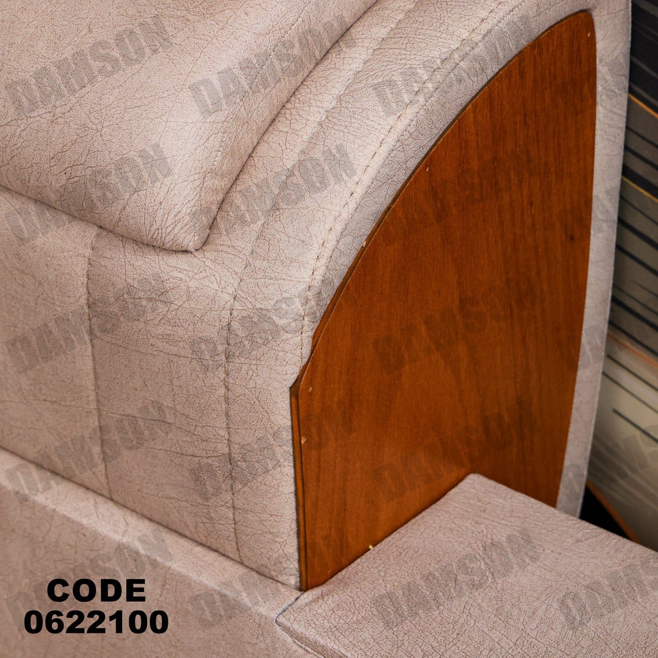 ركنة سرير وسحارة 221 - Damson Furnitureركنة سرير وسحارة 221