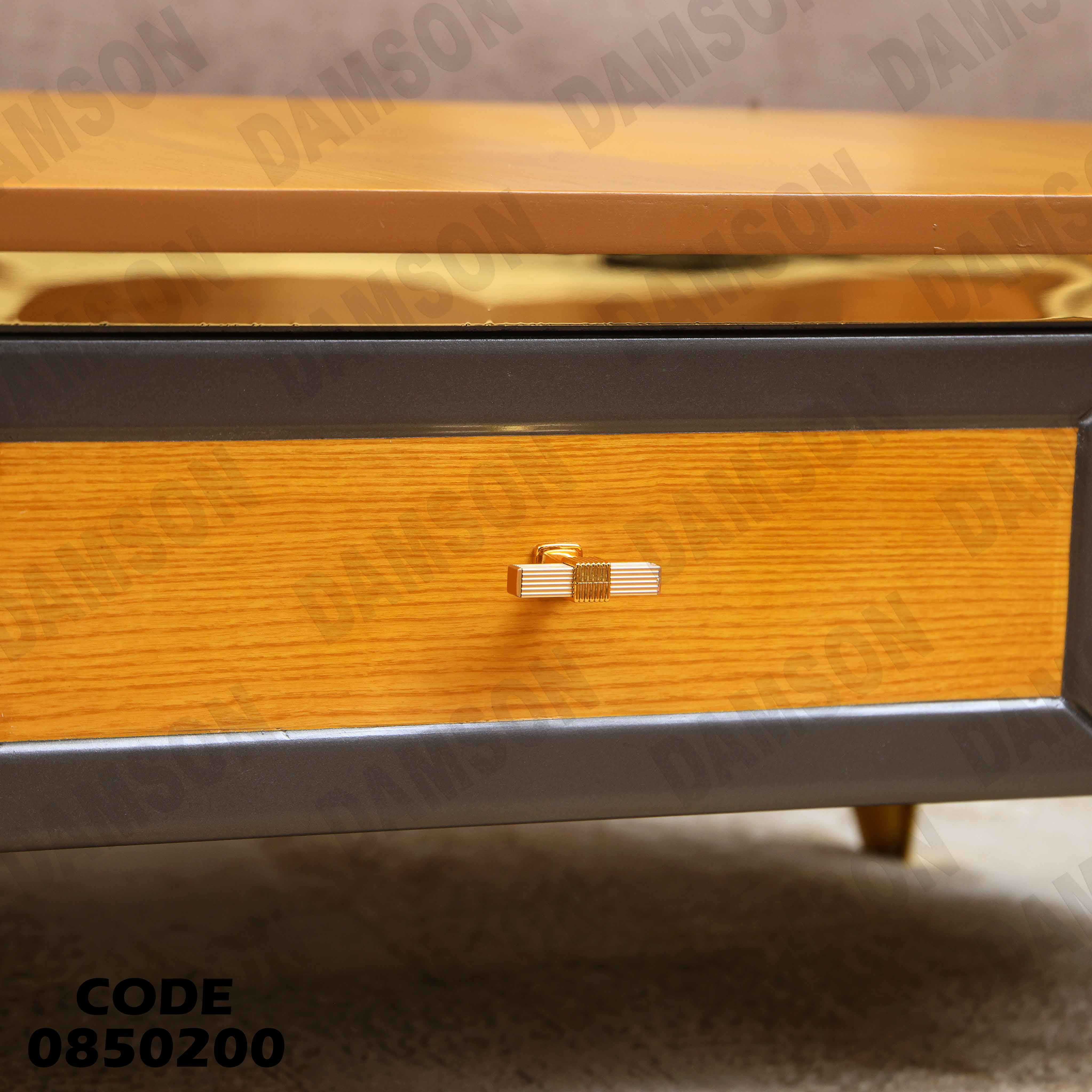 ترابيزة انترية 502