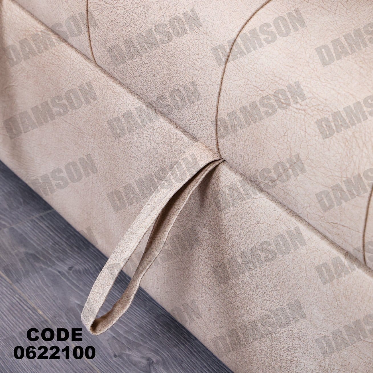 ركنة سرير وسحارة 221 - Damson Furnitureركنة سرير وسحارة 221