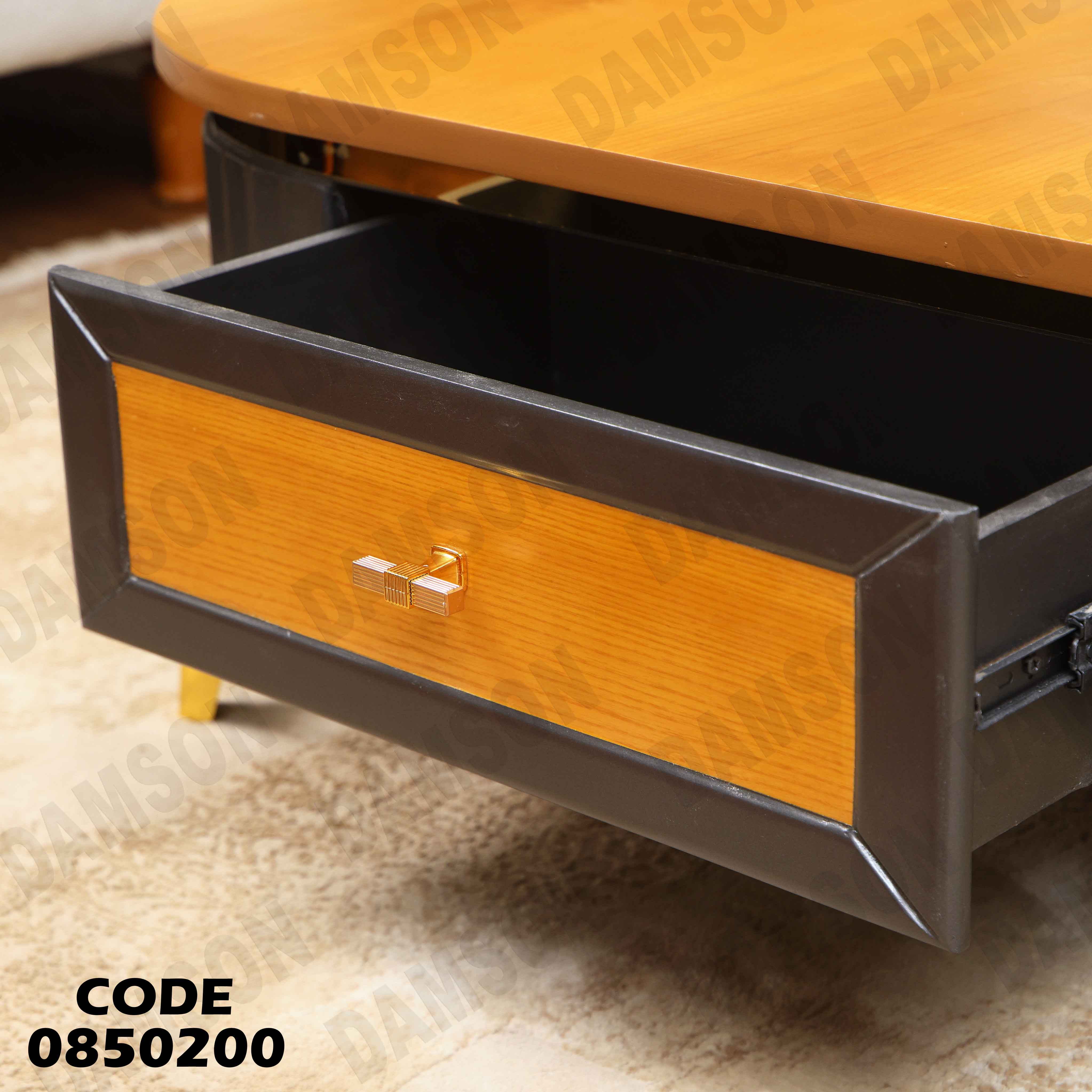 ترابيزة انترية 502