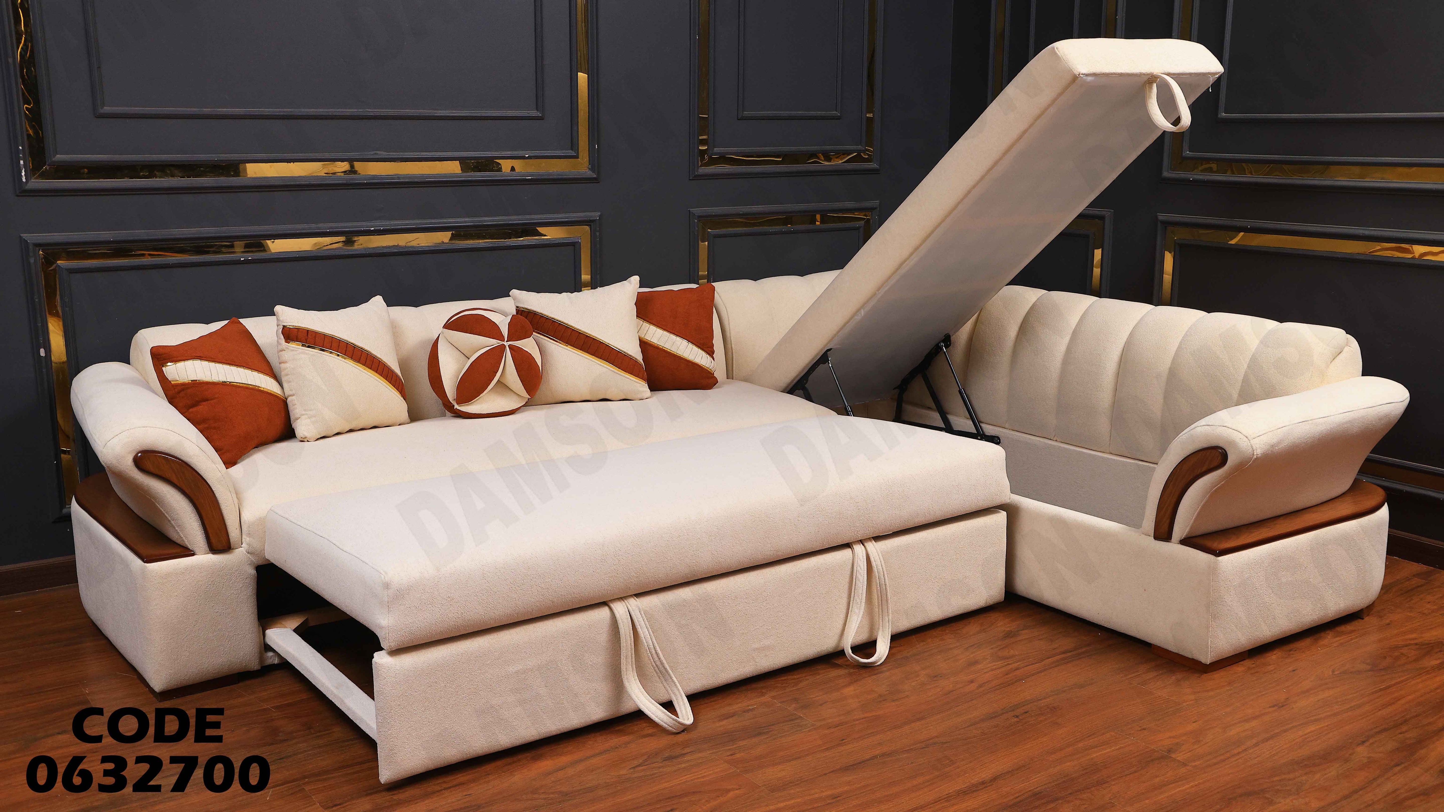 ركنة سرير و سحارة 327