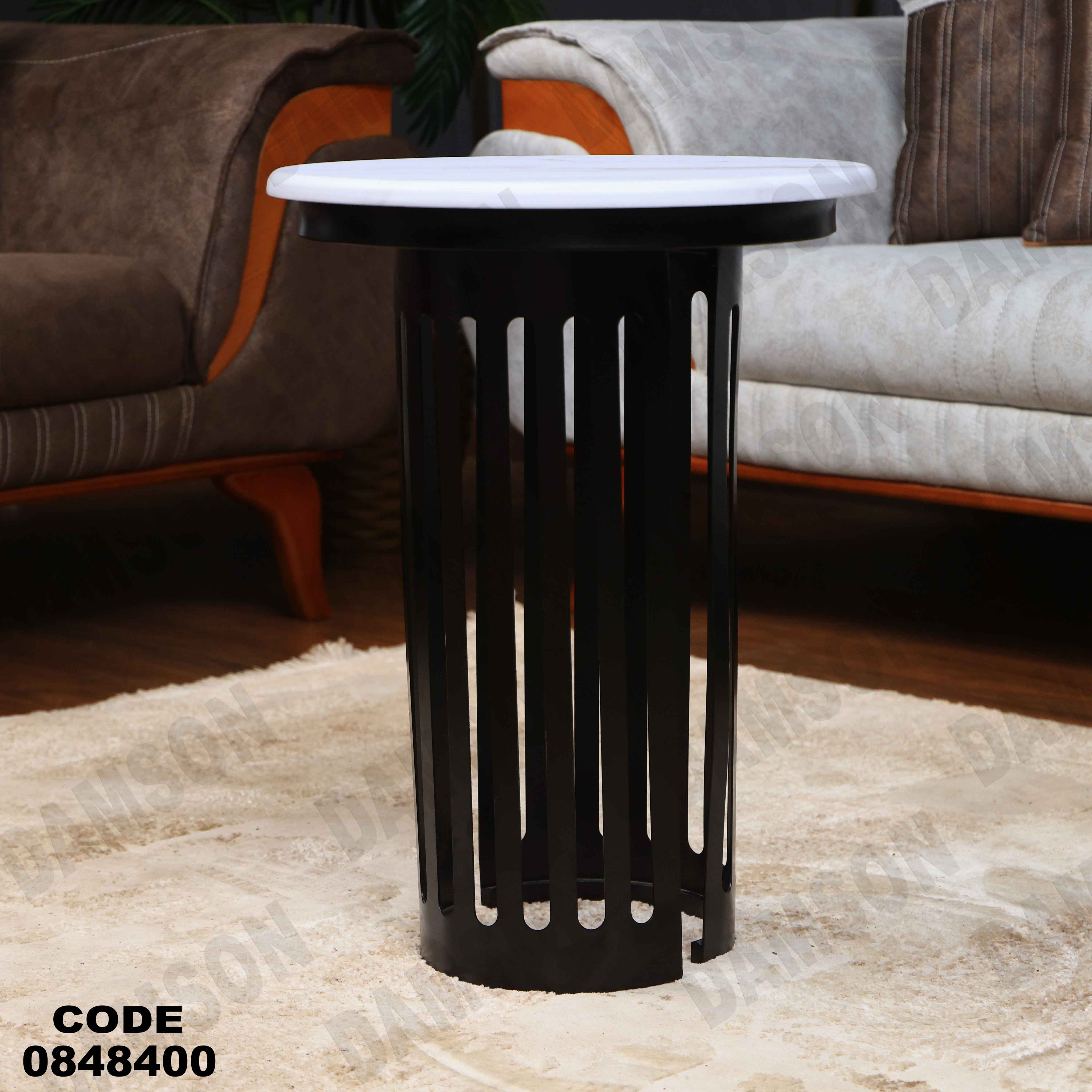 ترابيزة انترية 484