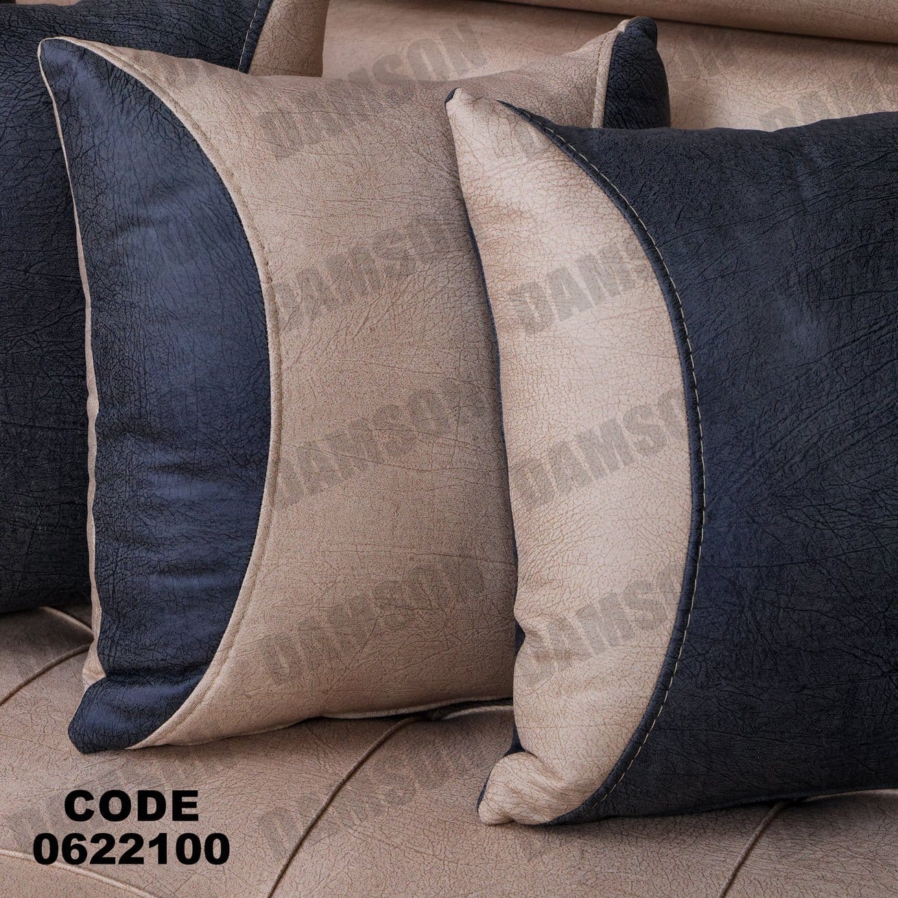 ركنة سرير وسحارة 221 - Damson Furnitureركنة سرير وسحارة 221