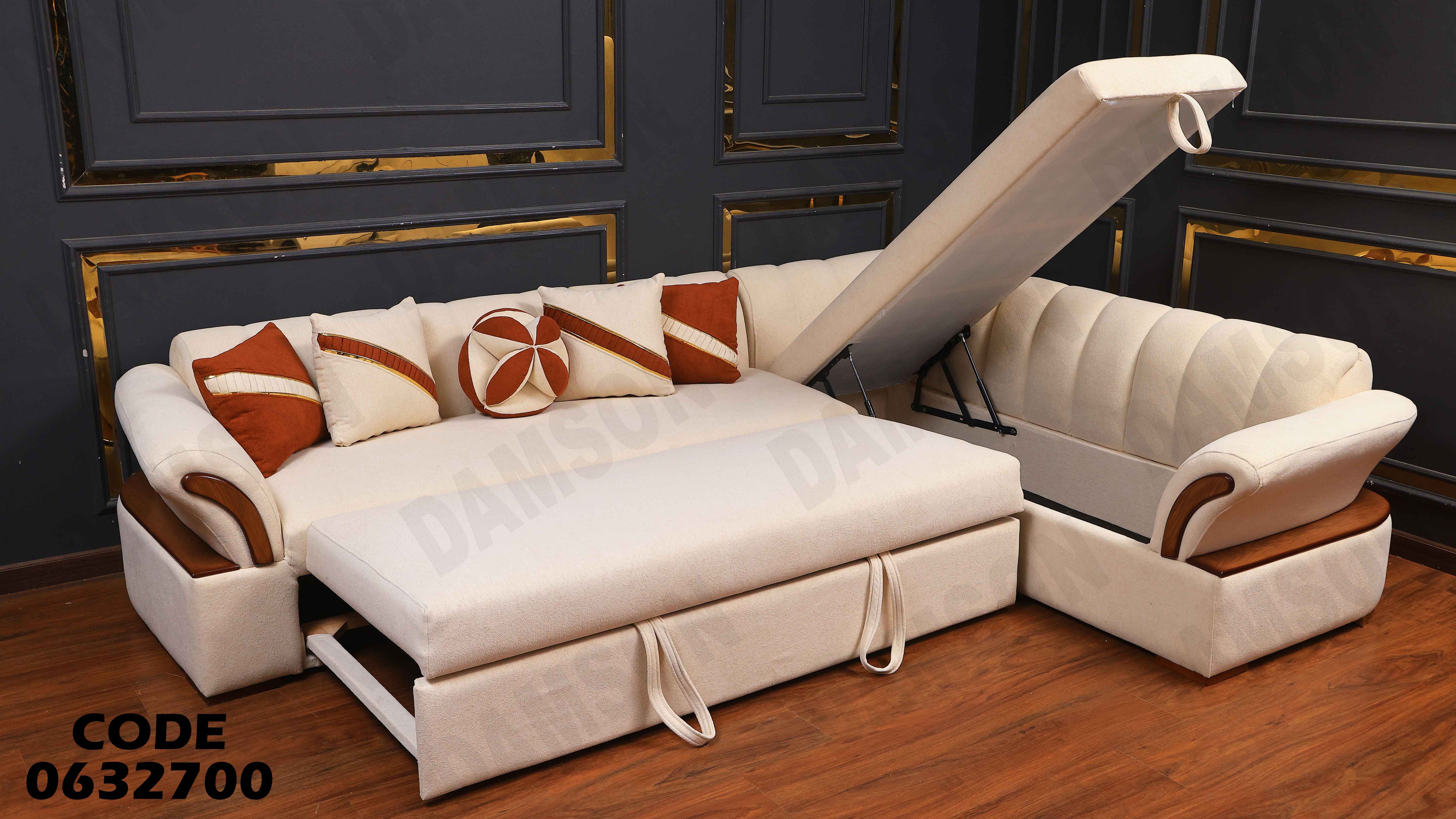 ركنة سرير و سحارة 327