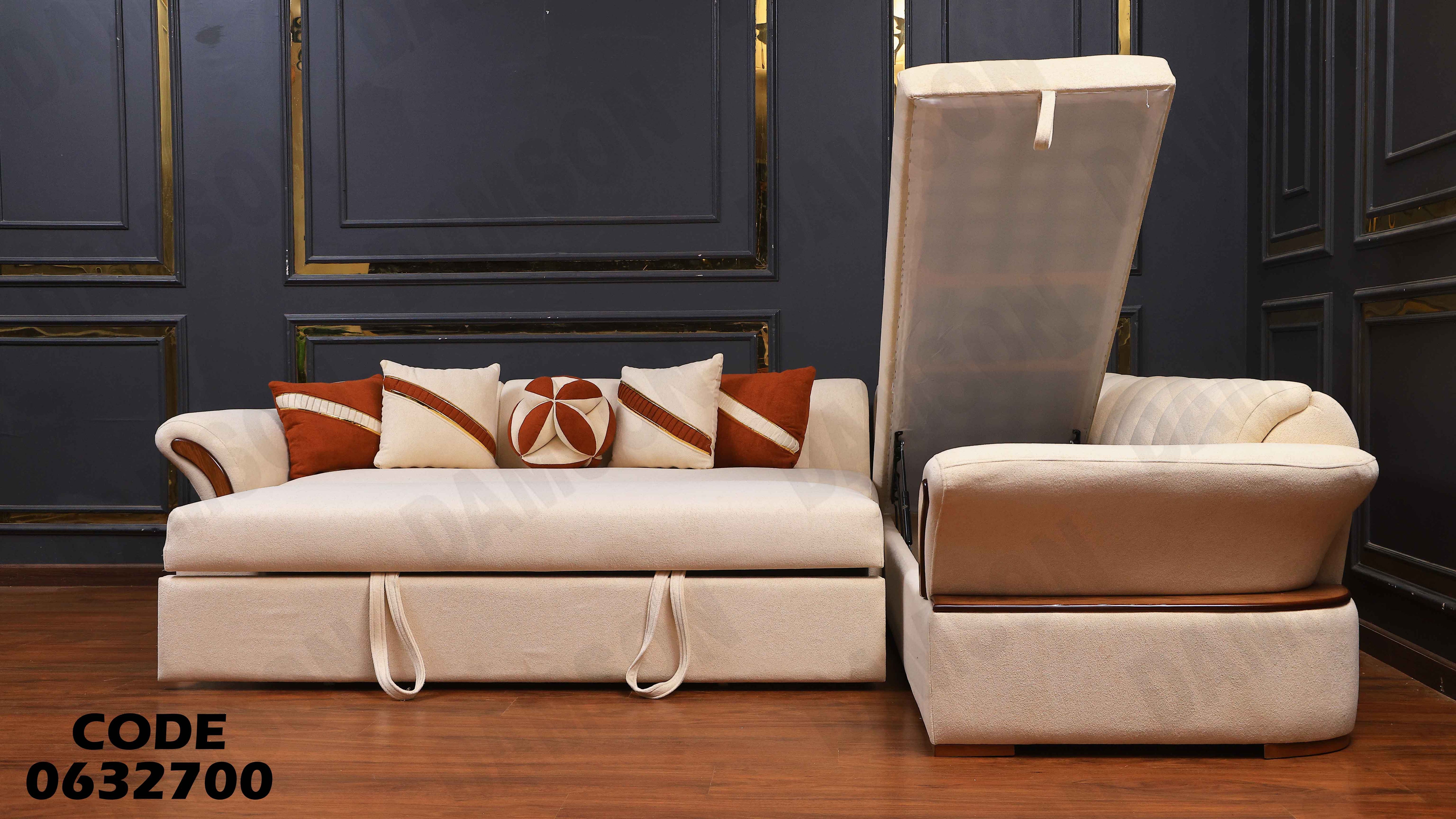 ركنة سرير و سحارة 327