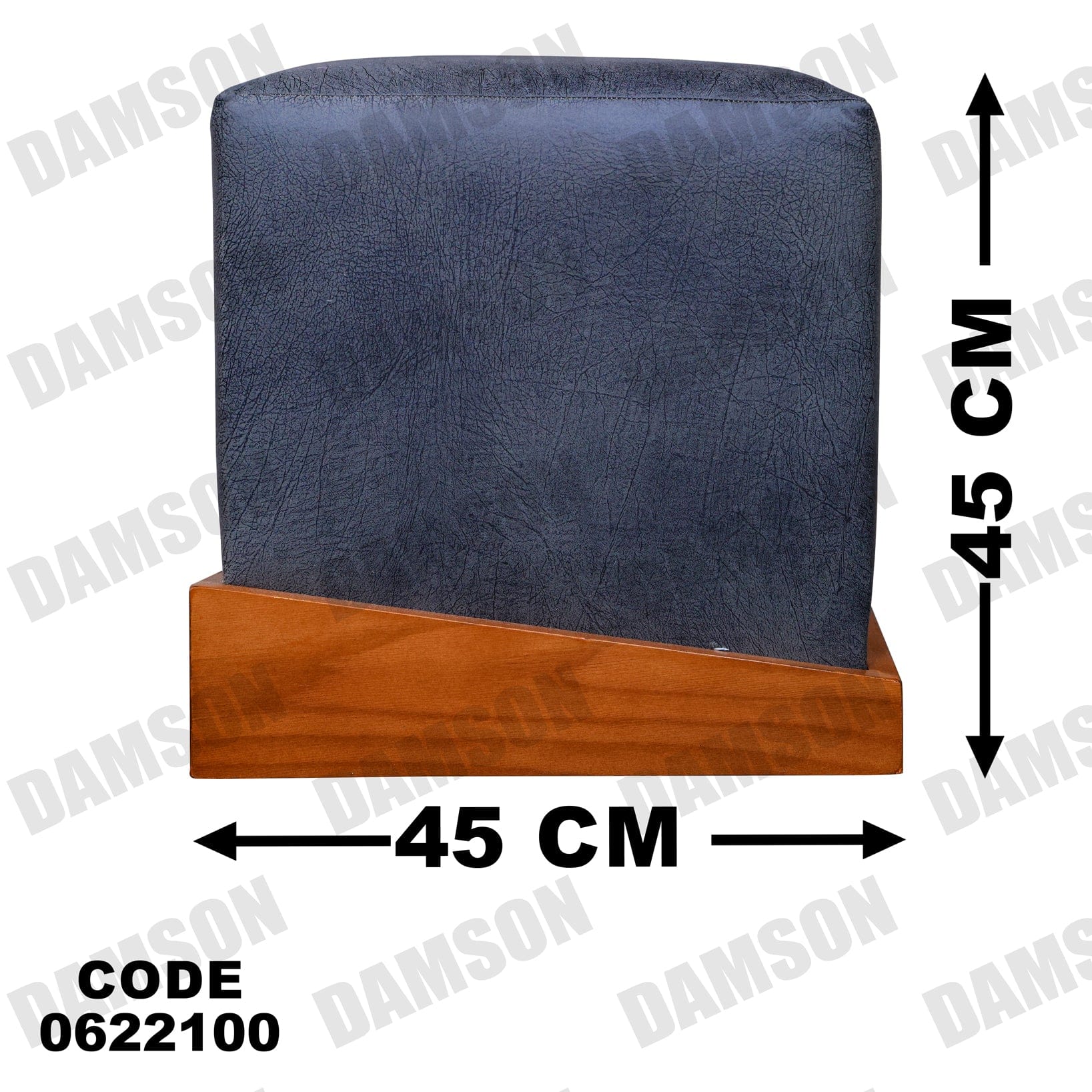 ركنة سرير وسحارة 221 - Damson Furnitureركنة سرير وسحارة 221