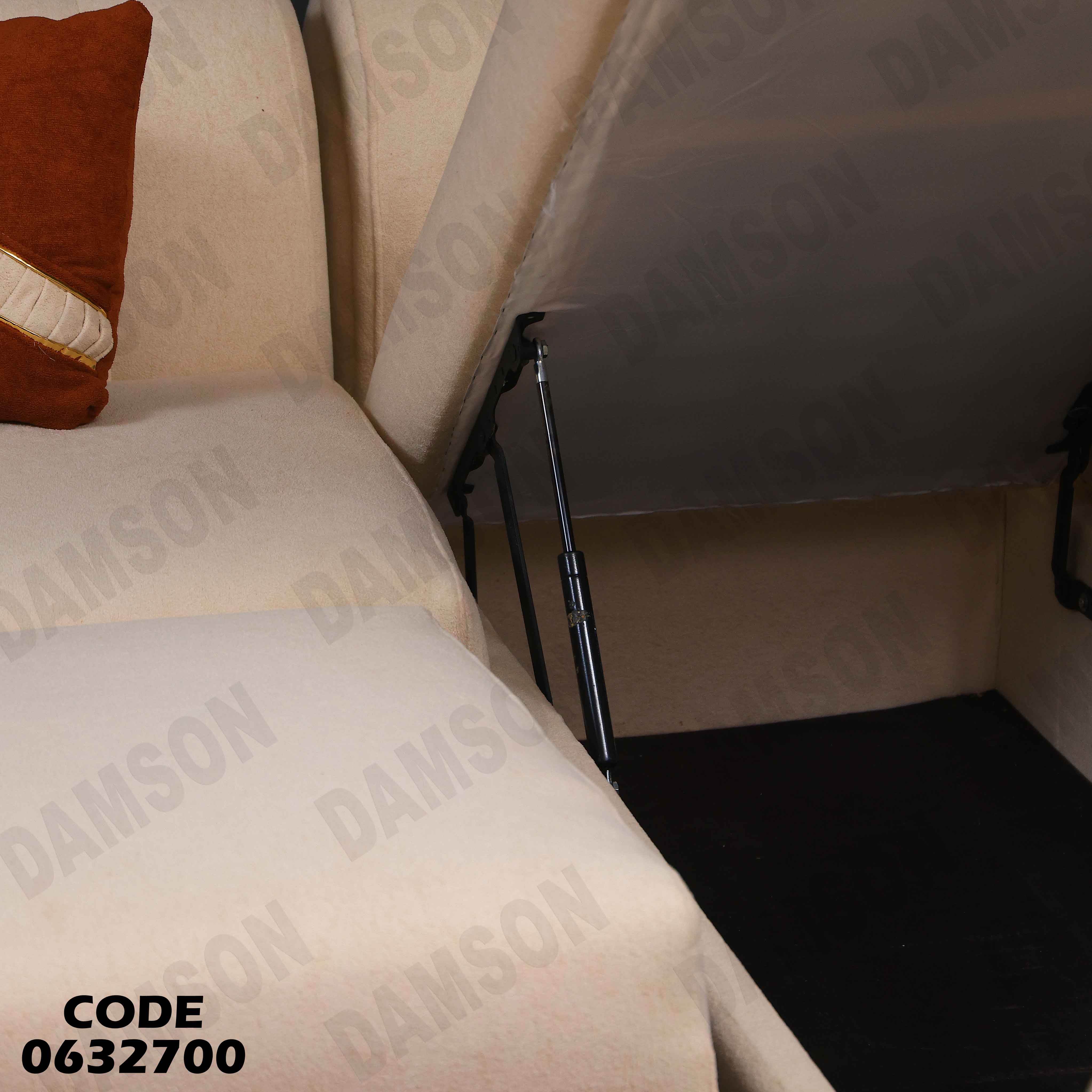 ركنة سرير و سحارة 327