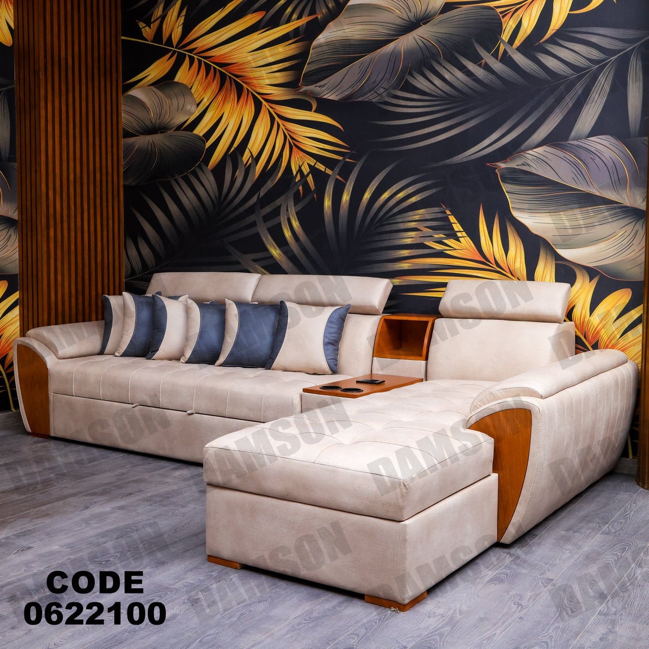 ركنة سرير وسحارة 221 - Damson Furnitureركنة سرير وسحارة 221