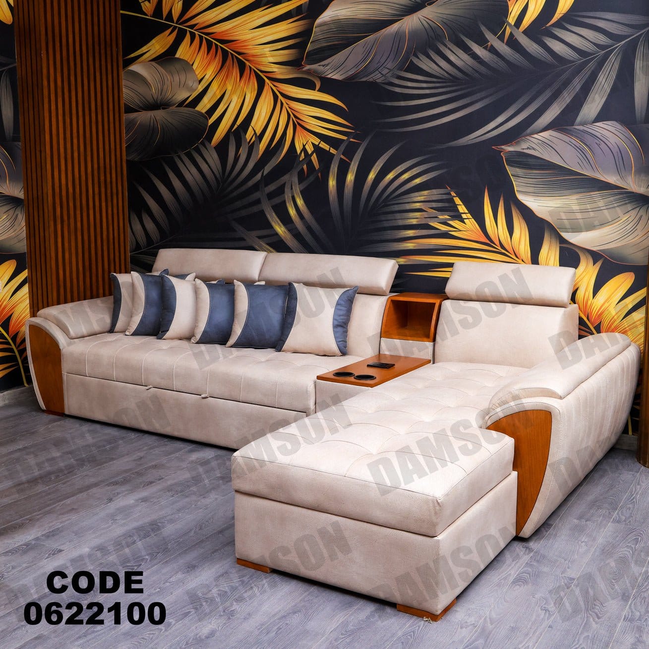 ركنة سرير وسحارة 221 - Damson Furnitureركنة سرير وسحارة 221