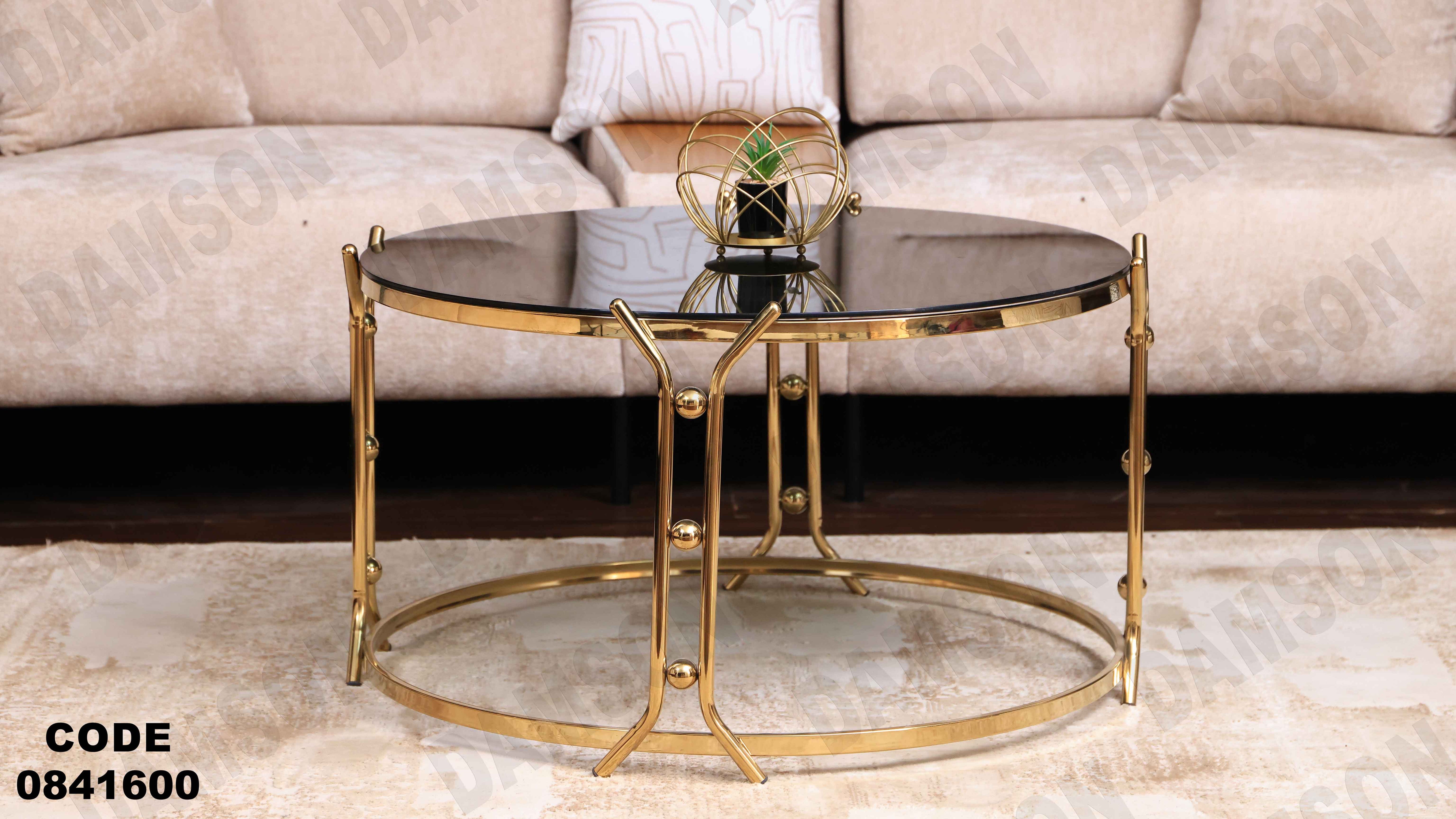 ترابيزة انترية 416