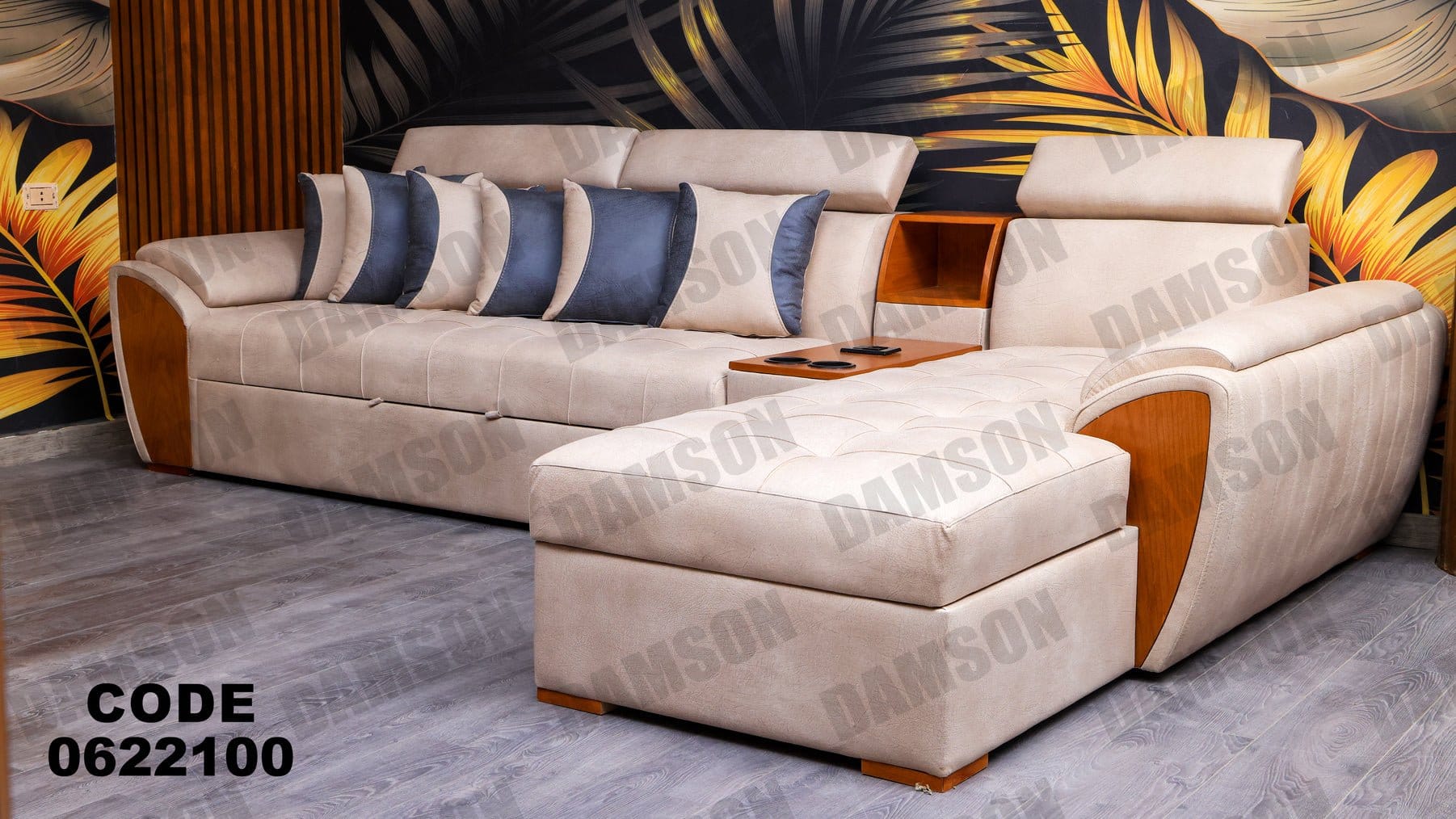 ركنة سرير وسحارة 221 - Damson Furnitureركنة سرير وسحارة 221