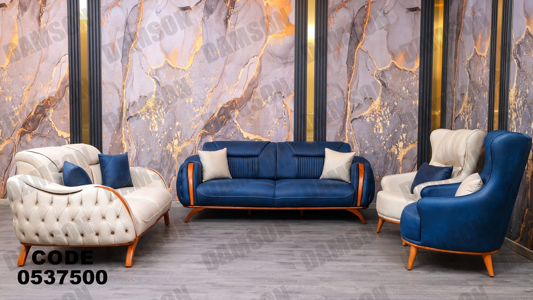 انترية 375 - Damson Furnitureانترية 375