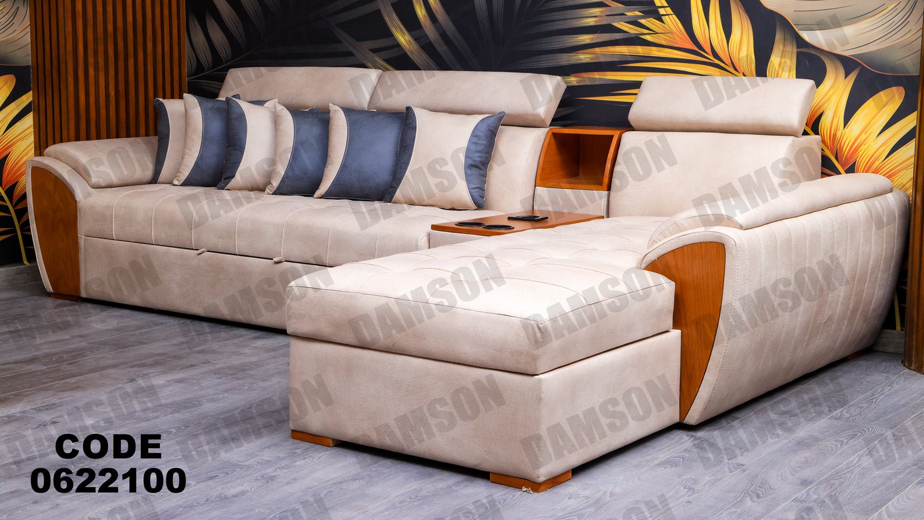 ركنة سرير وسحارة 221 - Damson Furnitureركنة سرير وسحارة 221