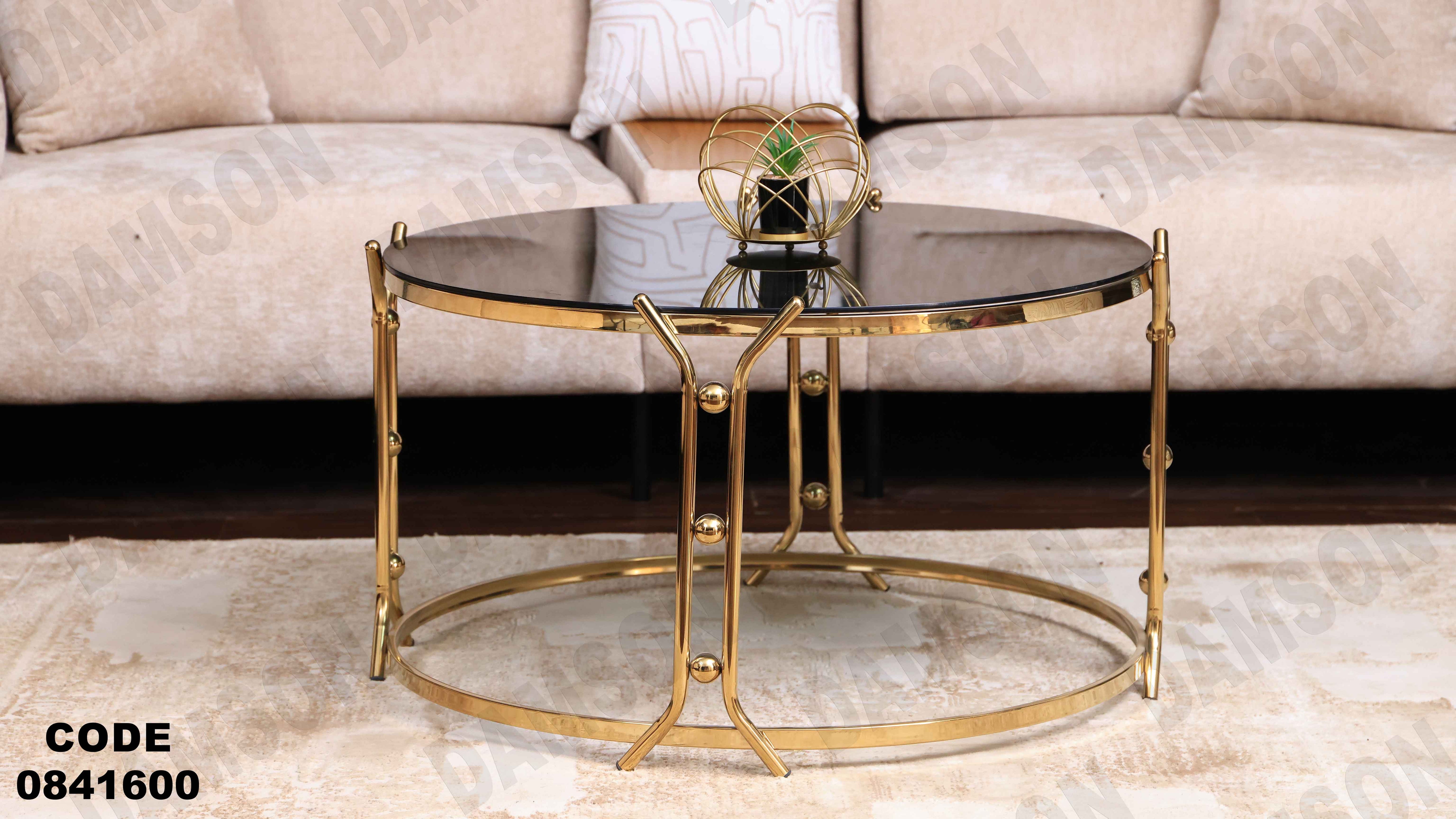 ترابيزة انترية 416