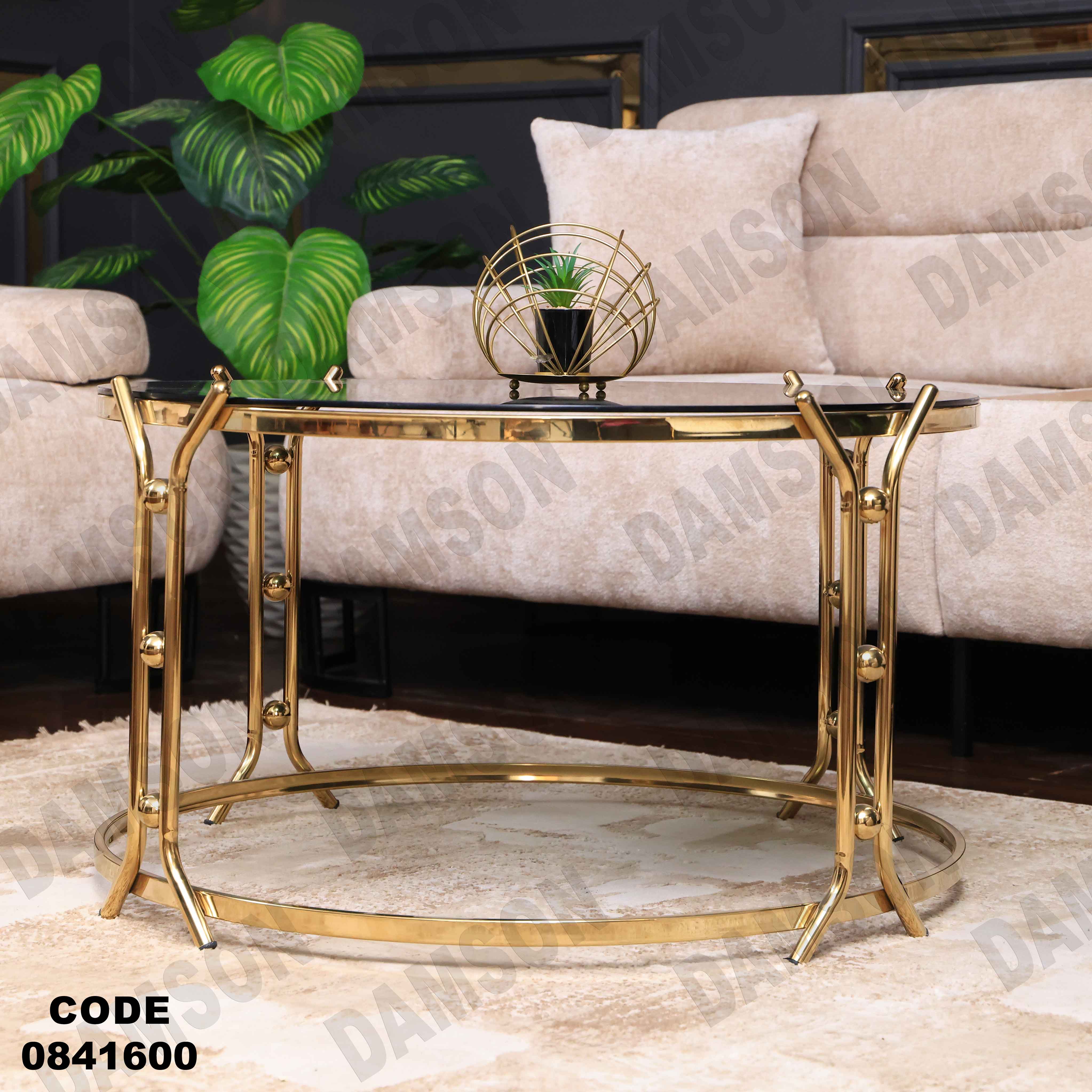 ترابيزة انترية 416